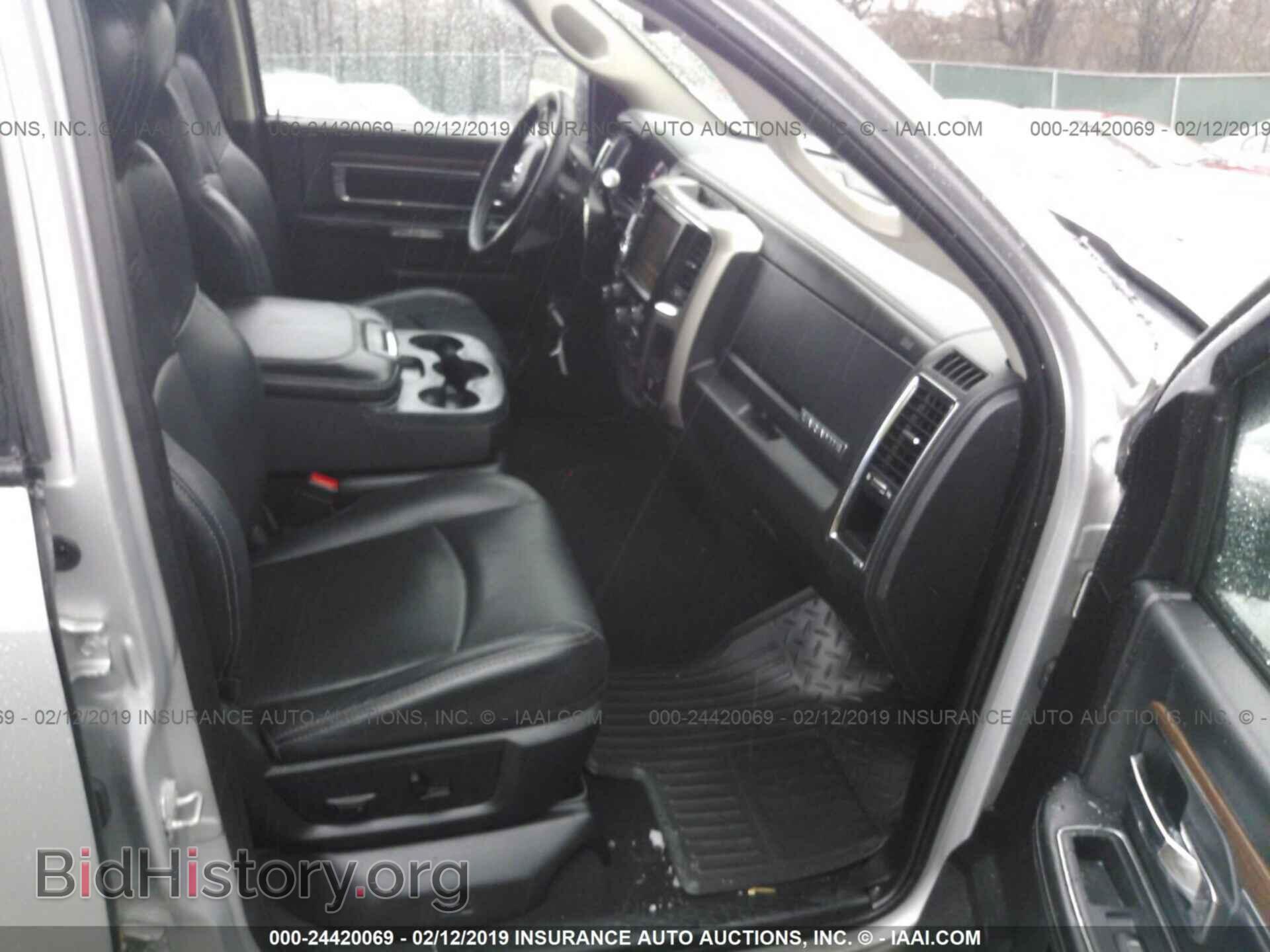 2013 RAM 1500 - VIN: 1C6RR7JT9DS547901 - Photo 5