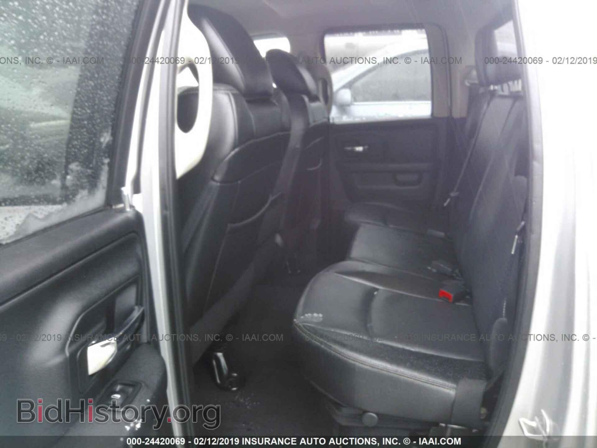 2013 RAM 1500 - VIN: 1C6RR7JT9DS547901 - Photo 8