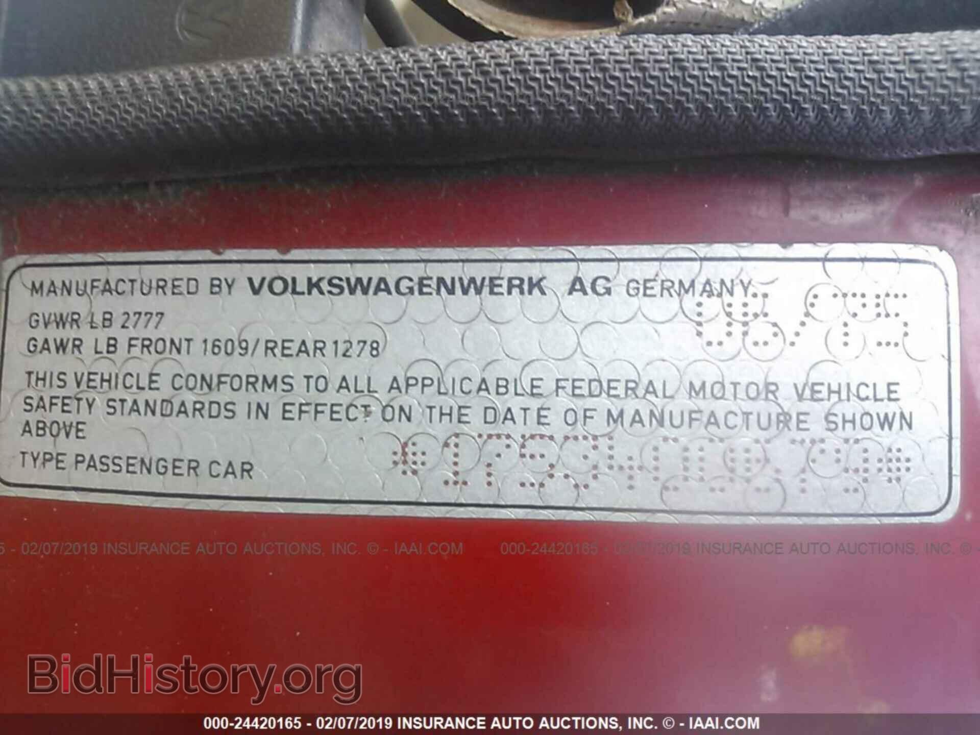 1975 VOLKSWAGEN RABBIT - VIN: 1753400679 - Фото 9