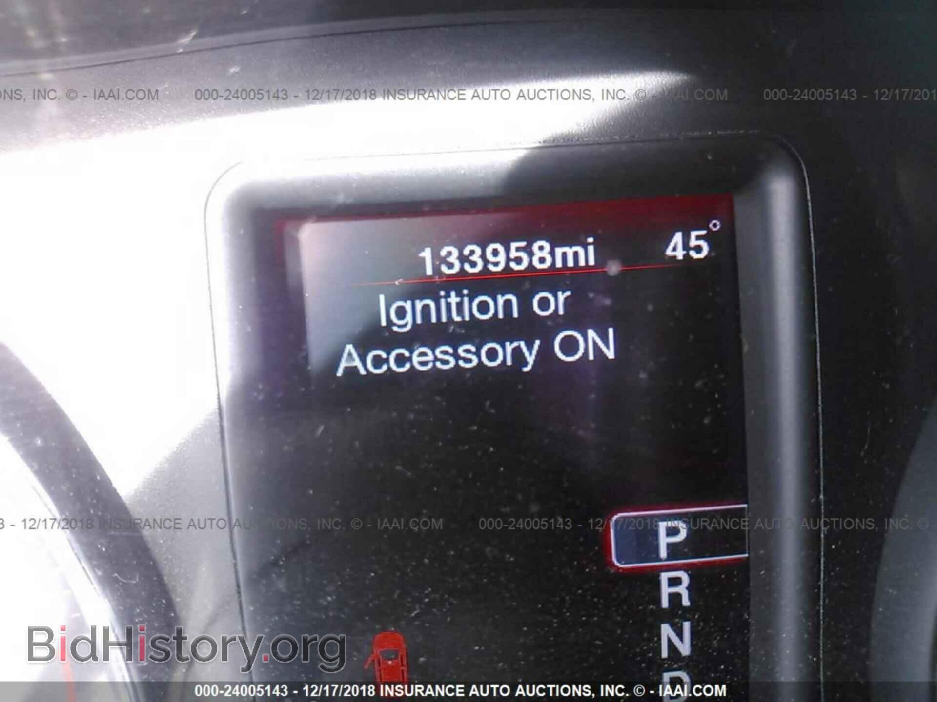2012 DODGE CHARGER - VIN: 2C3CDXBGXCH163540 - Фото 7