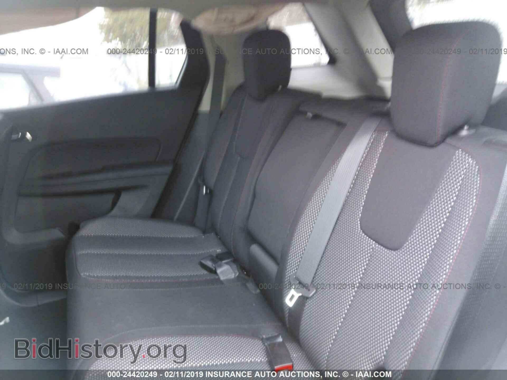 2017 GMC TERRAIN - VIN: 2GKFLTEK3H6325780 - Photo 8