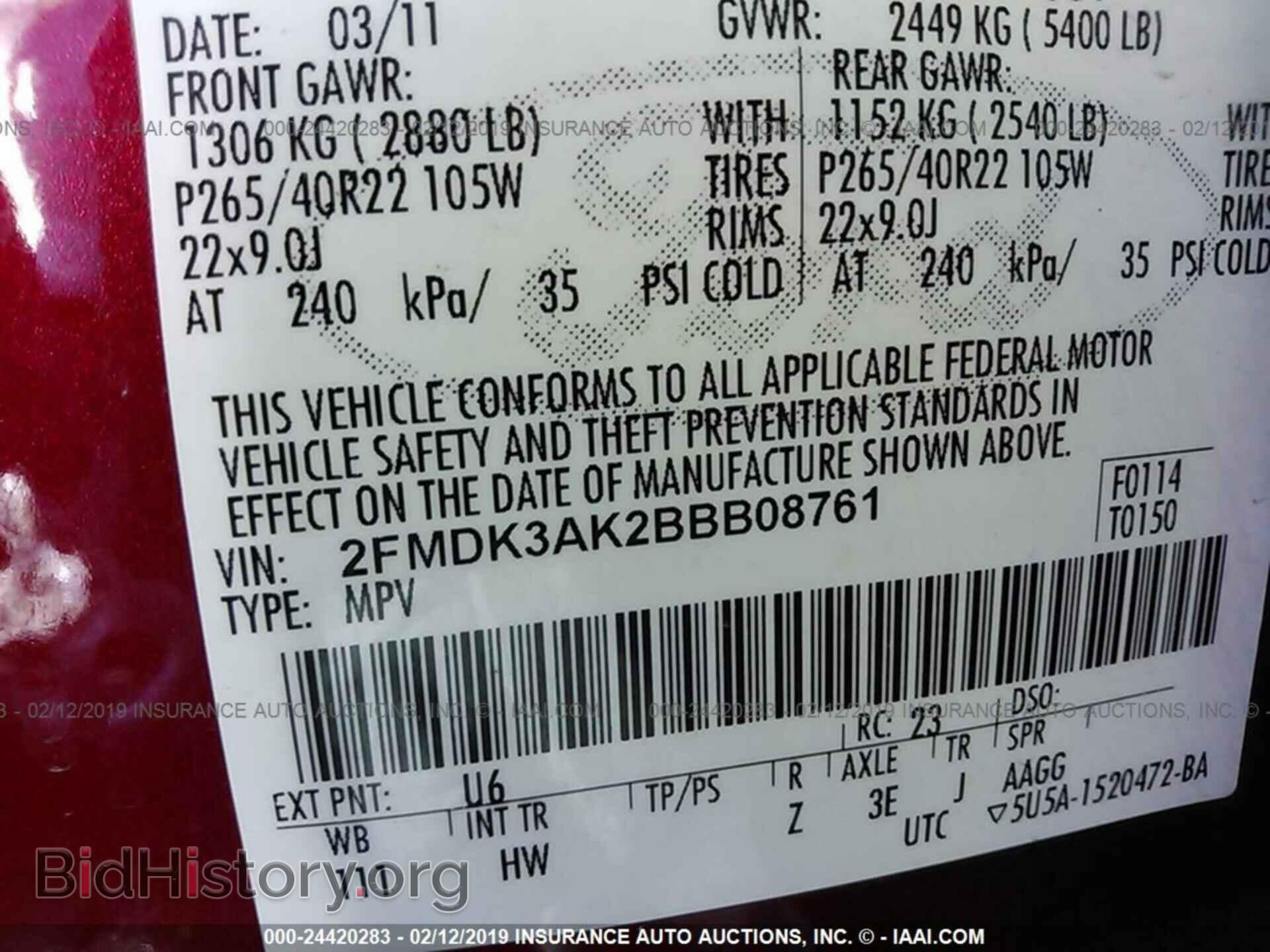 2011 FORD EDGE - VIN: 2FMDK3AK2BBB08761 - Photo 9