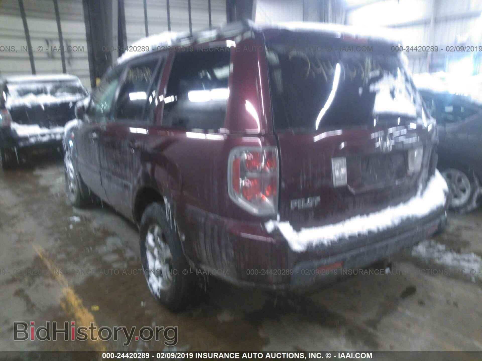 2007 HONDA PILOT - VIN: 5FNYF18567B032244 - Фото 3