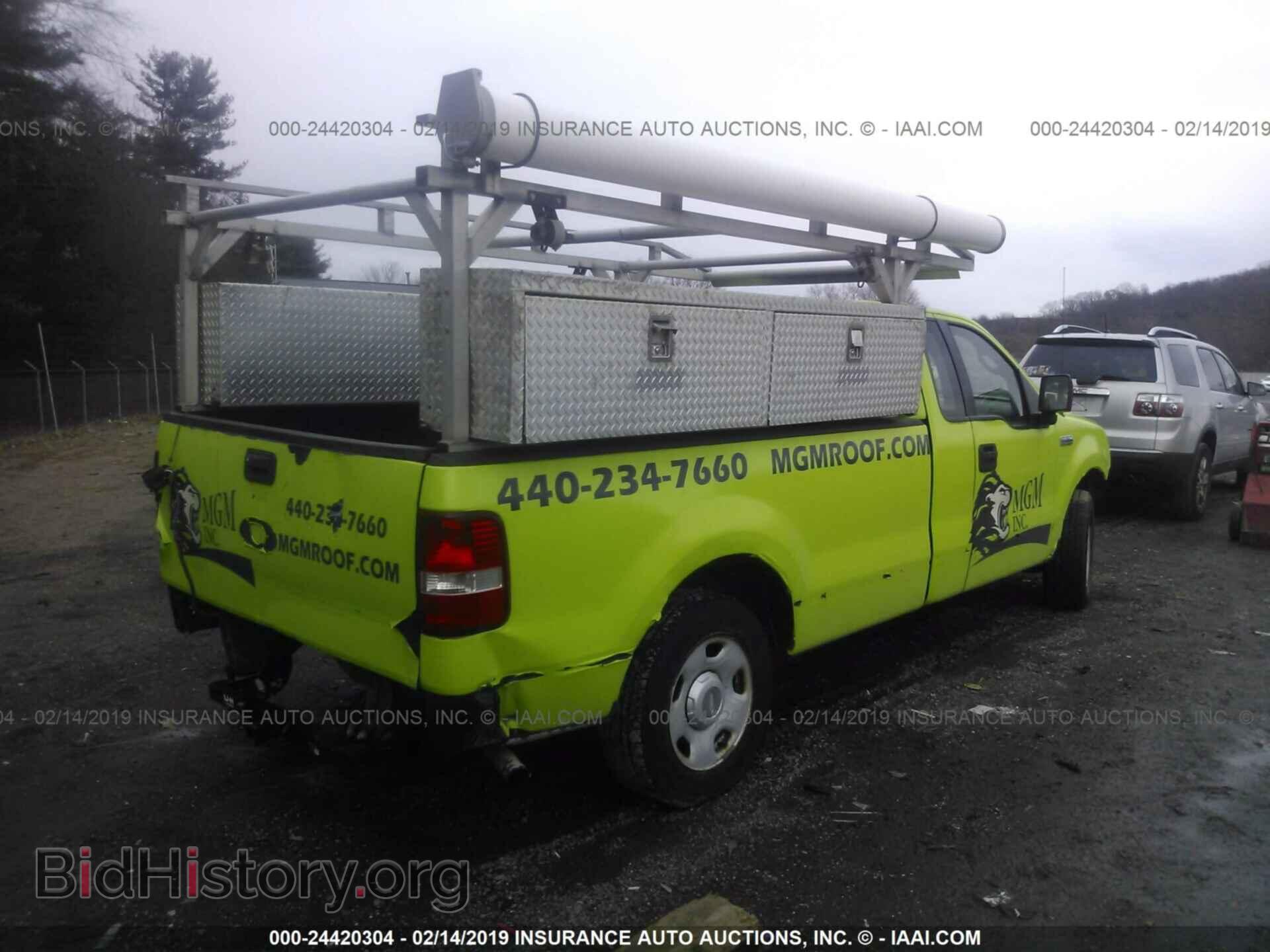 2007 FORD F150 - VIN: 1FTRF12287KD60853 - Фото 4