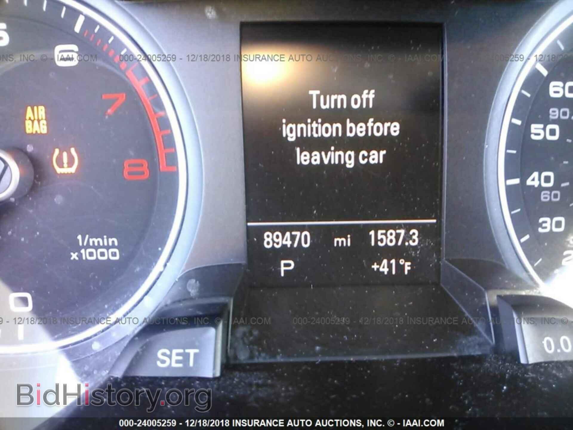 2014 AUDI A4 - VIN: WAUFFAFL0EN007179 - Photo 7