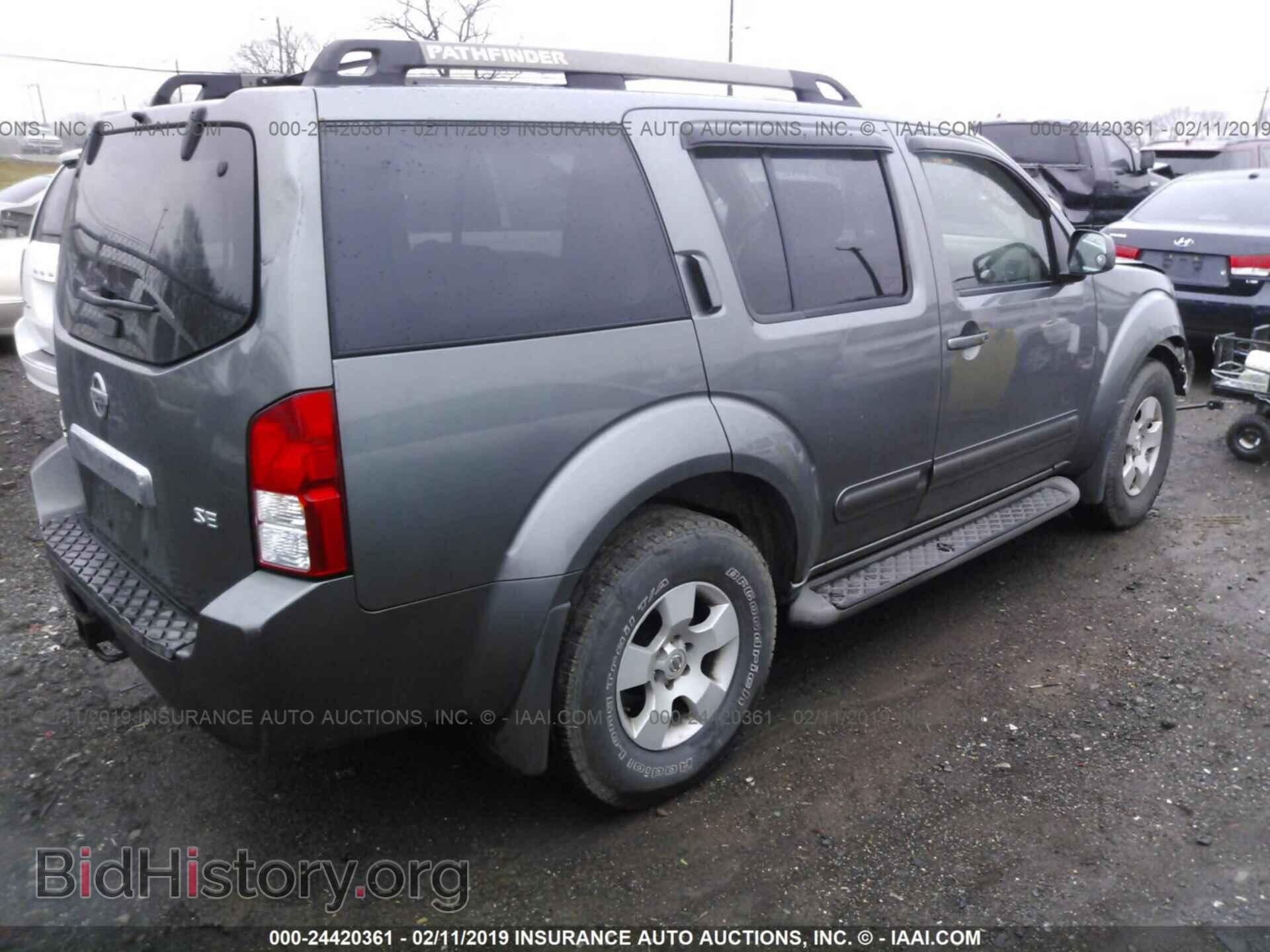 2007 NISSAN PATHFINDER - VIN: 5N1AR18U87C633616 - Фото 4