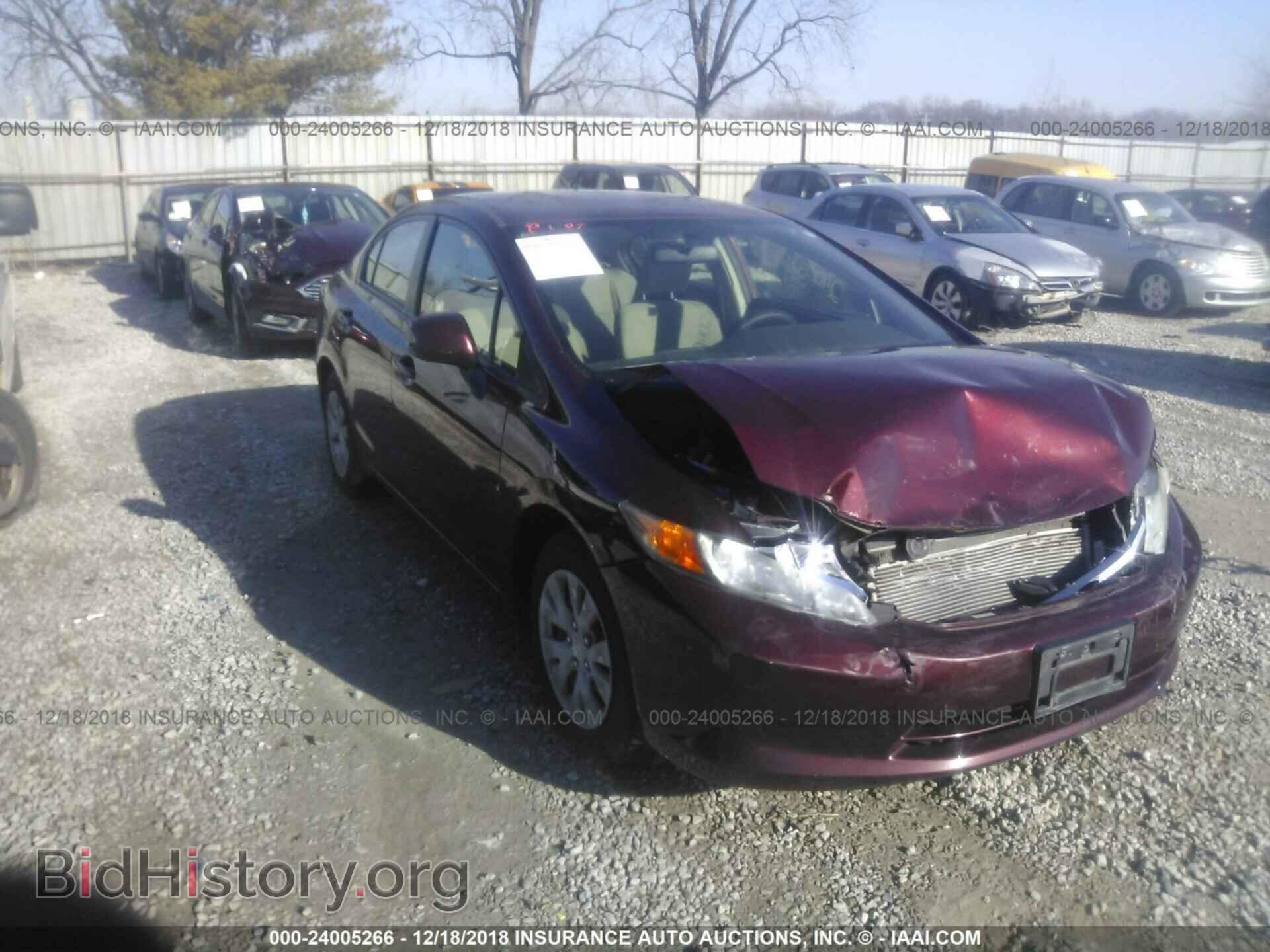 Фотография JHMFB2F59CS002954 - HONDA CIVIC 2012