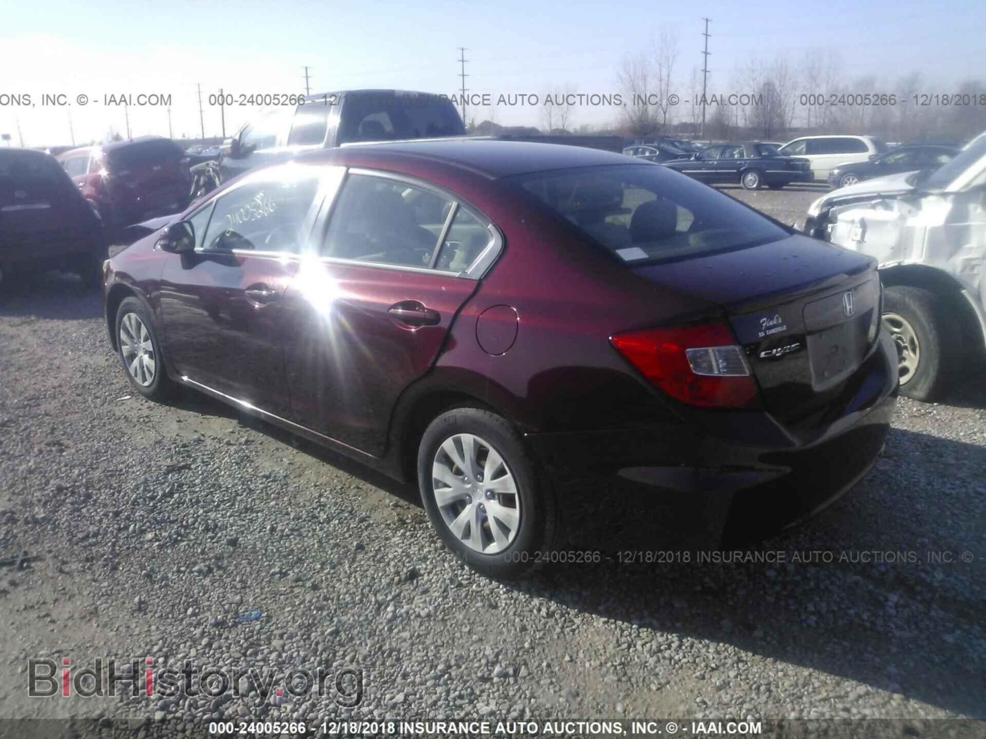 2012 HONDA CIVIC - VIN: JHMFB2F59CS002954 - Photo 3