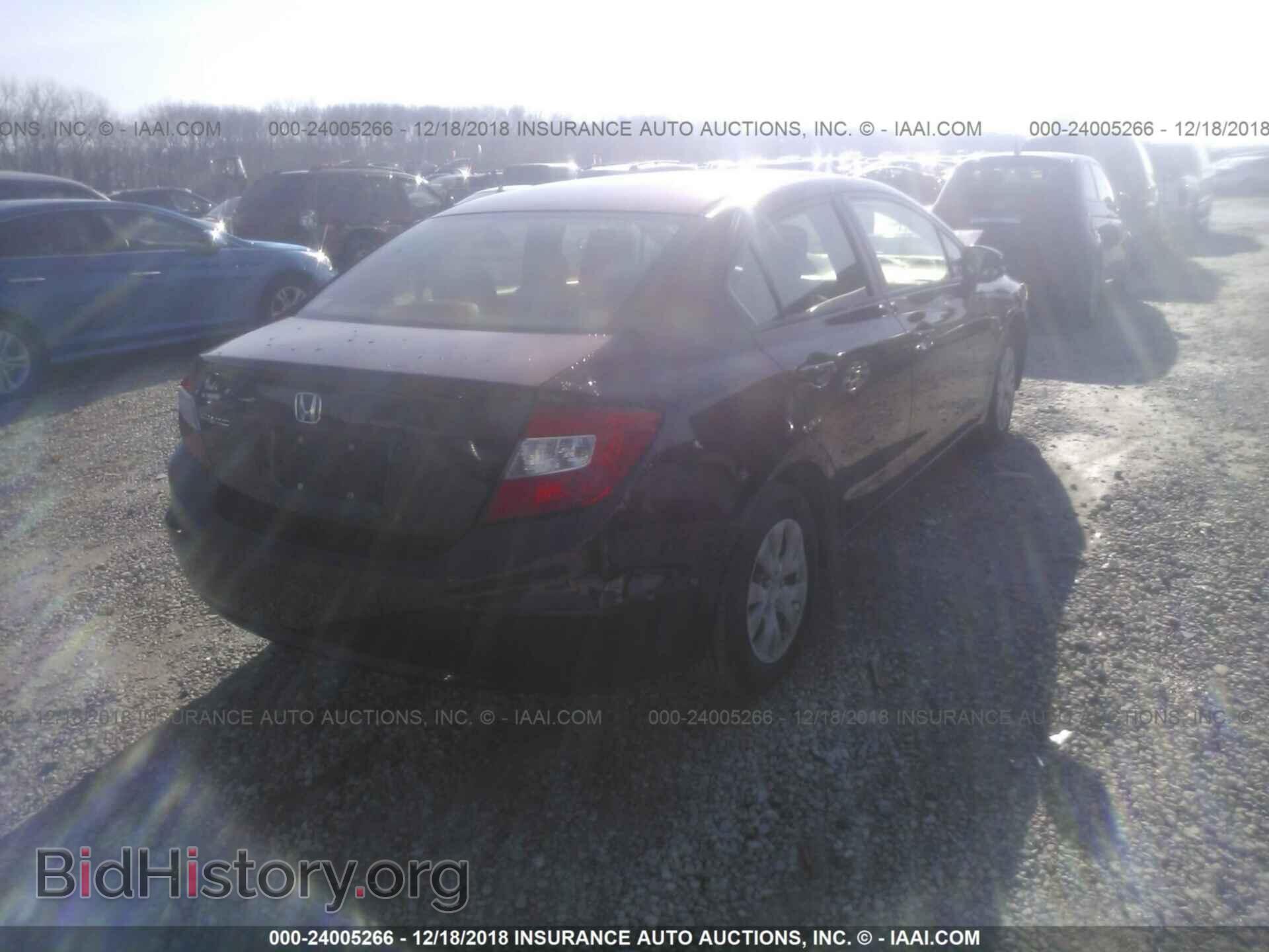 2012 HONDA CIVIC - VIN: JHMFB2F59CS002954 - Photo 4