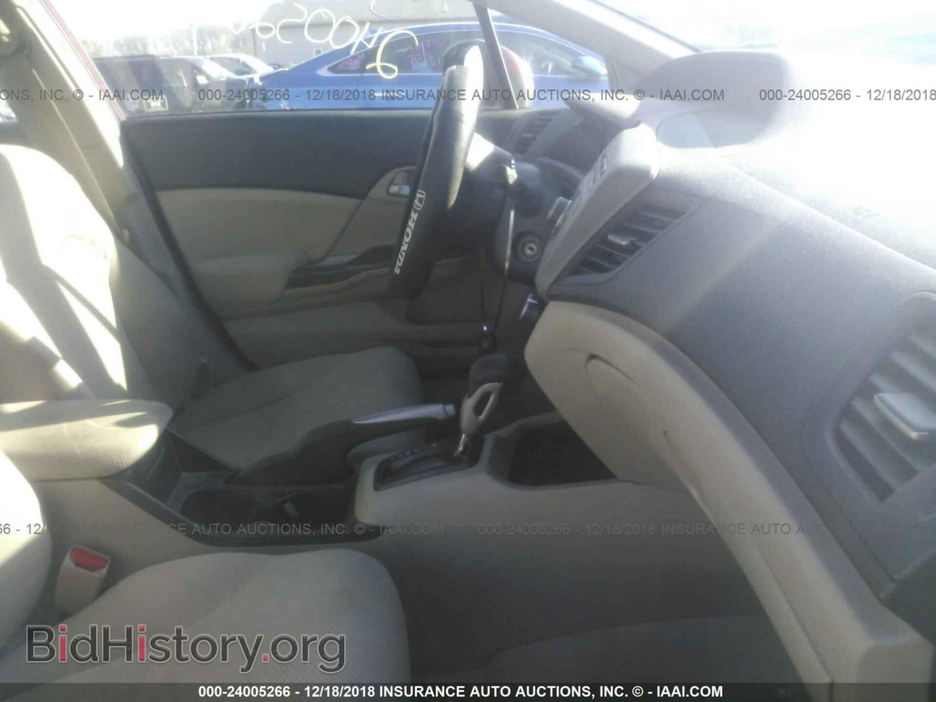 2012 HONDA CIVIC - VIN: JHMFB2F59CS002954 - Photo 5