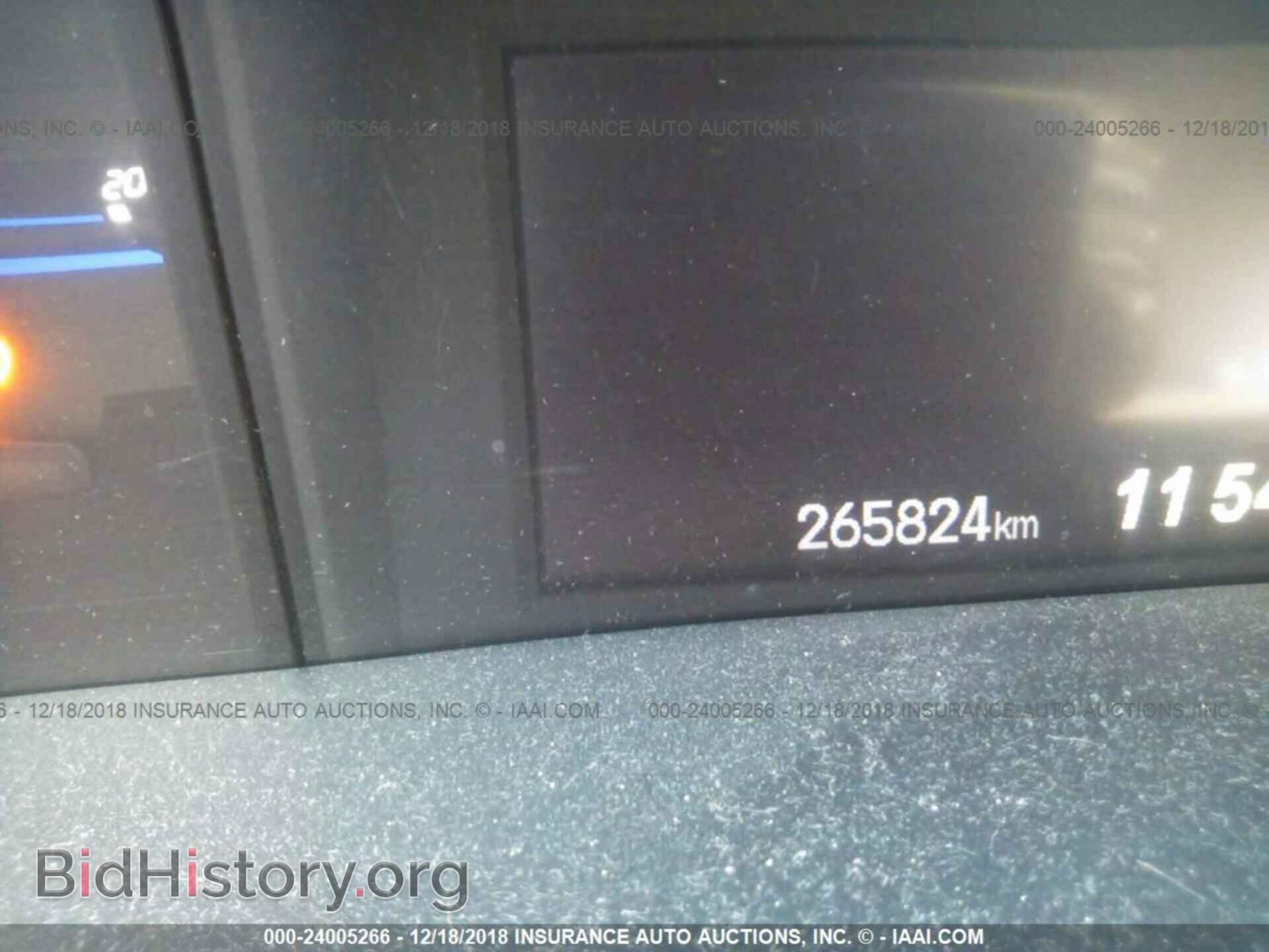 2012 HONDA CIVIC - VIN: JHMFB2F59CS002954 - Photo 7