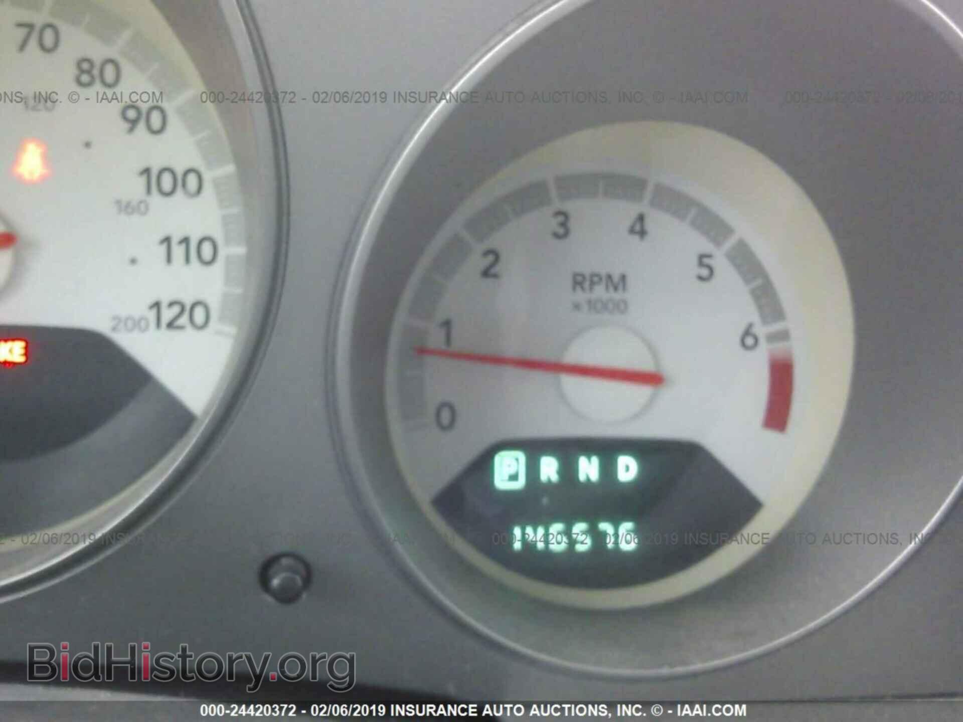 2008 DODGE AVENGER - VIN: 1B3LC46K98N201352 - Фото 7