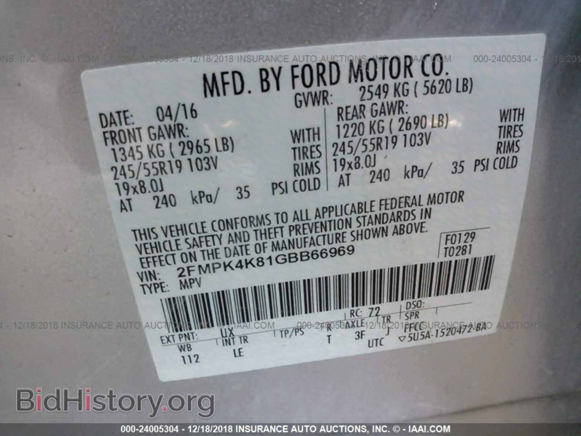 2016 FORD EDGE - VIN: 2FMPK4K81GBB66969 - Photo 9