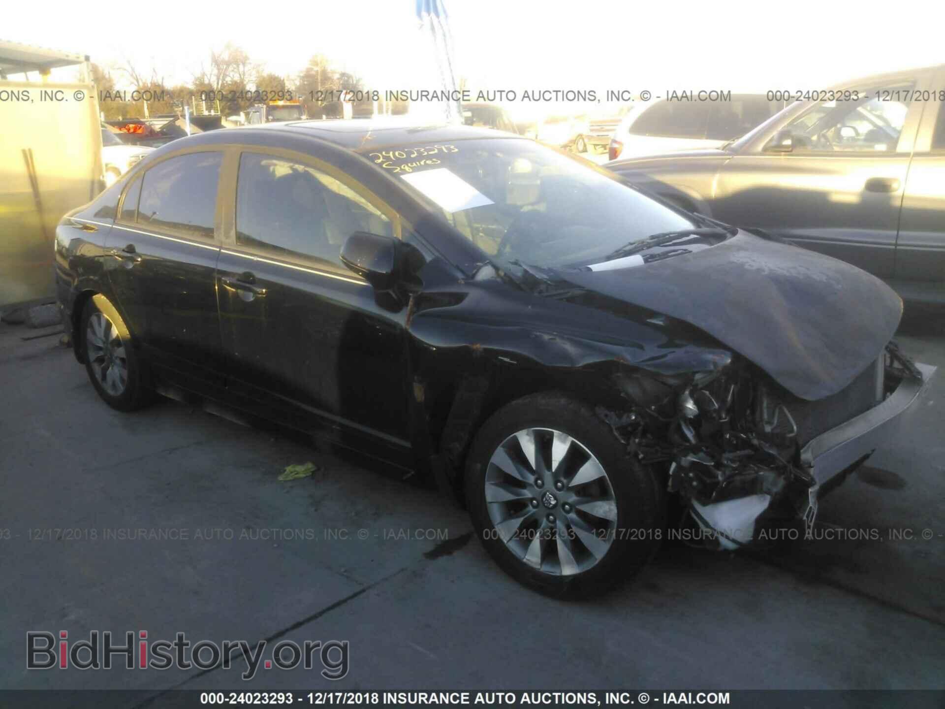 Фотография 1FADP3E27DL183996 - FORD FOCUS 2013