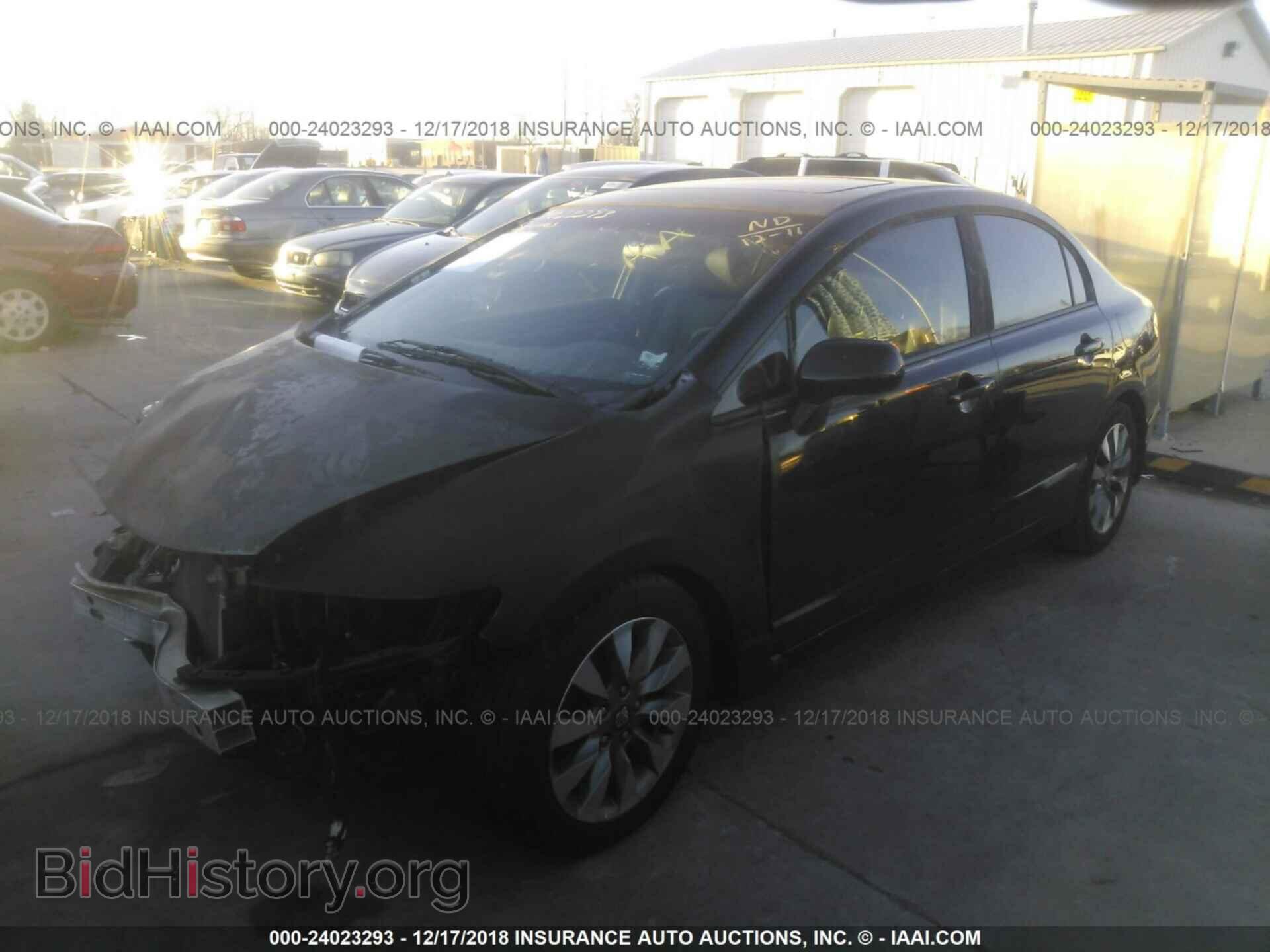 2013 FORD FOCUS - VIN: 1FADP3E27DL183996 - Фото 2