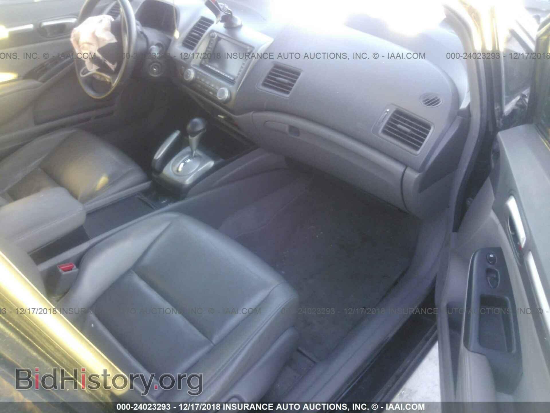 2013 FORD FOCUS - VIN: 1FADP3E27DL183996 - Фото 5