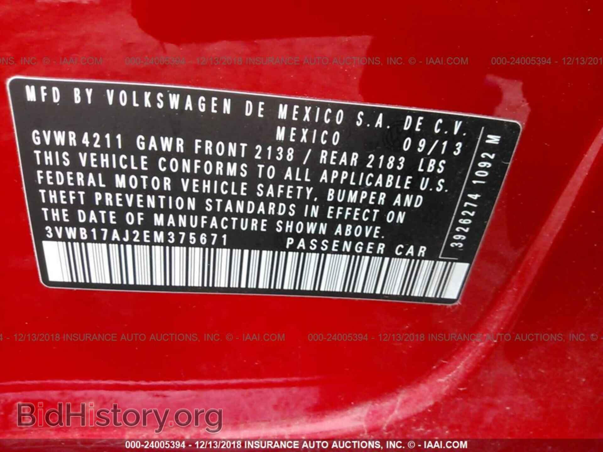 2014 VOLKSWAGEN JETTA - VIN: 3VWB17AJ2EM375671 - Photo 9