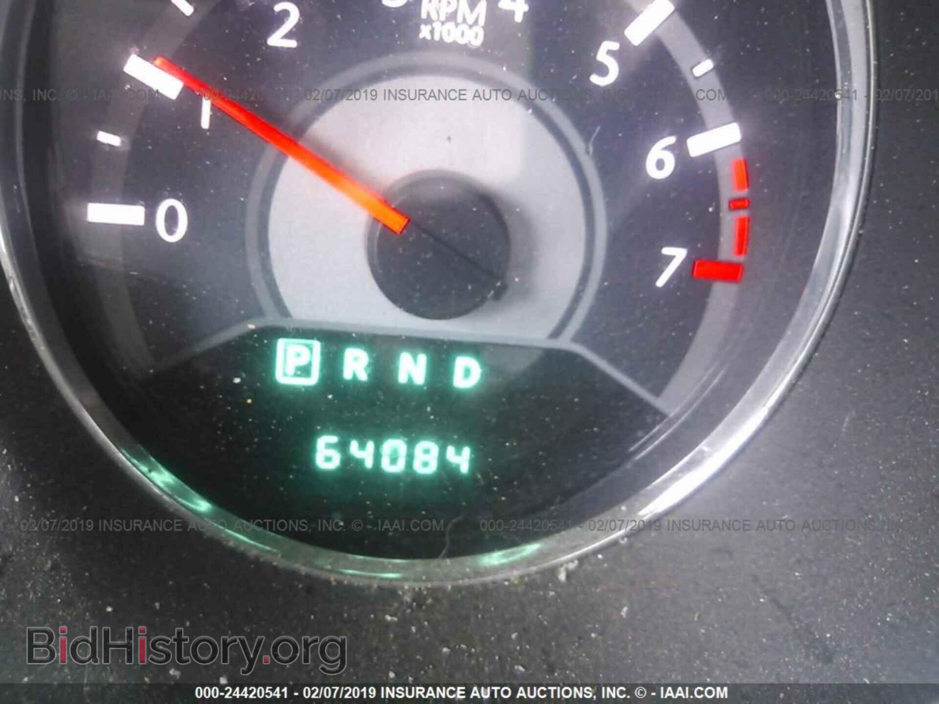 2013 CHRYSLER 200 - VIN: 1C3CCBCG7DN592759 - Photo 7