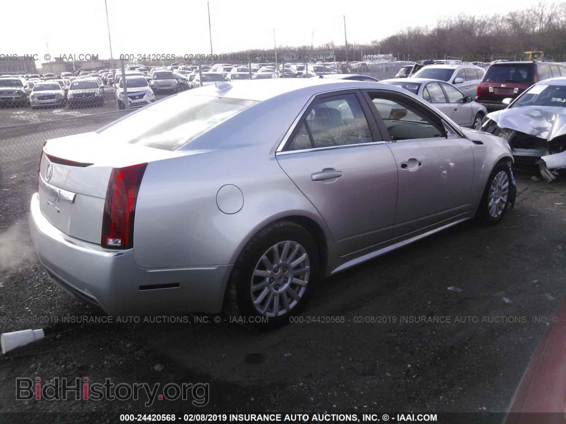 2013 CADILLAC CTS - VIN: 1G6DG5E57D0118909 - Фото 4