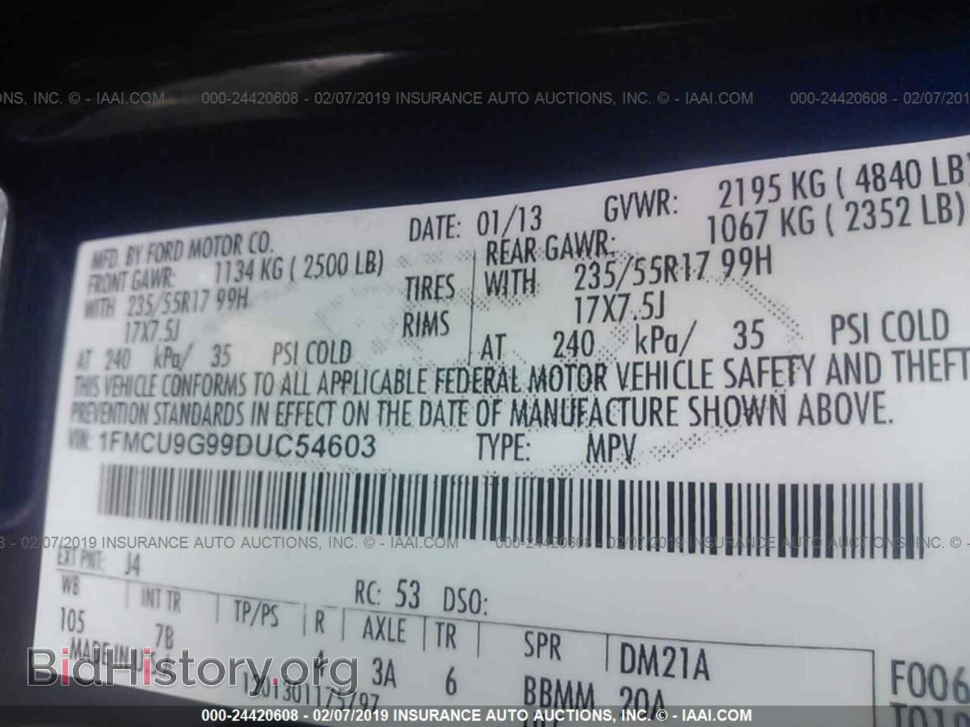 2013 FORD ESCAPE - VIN: 1FMCU9G99DUC54603 - Фото 9