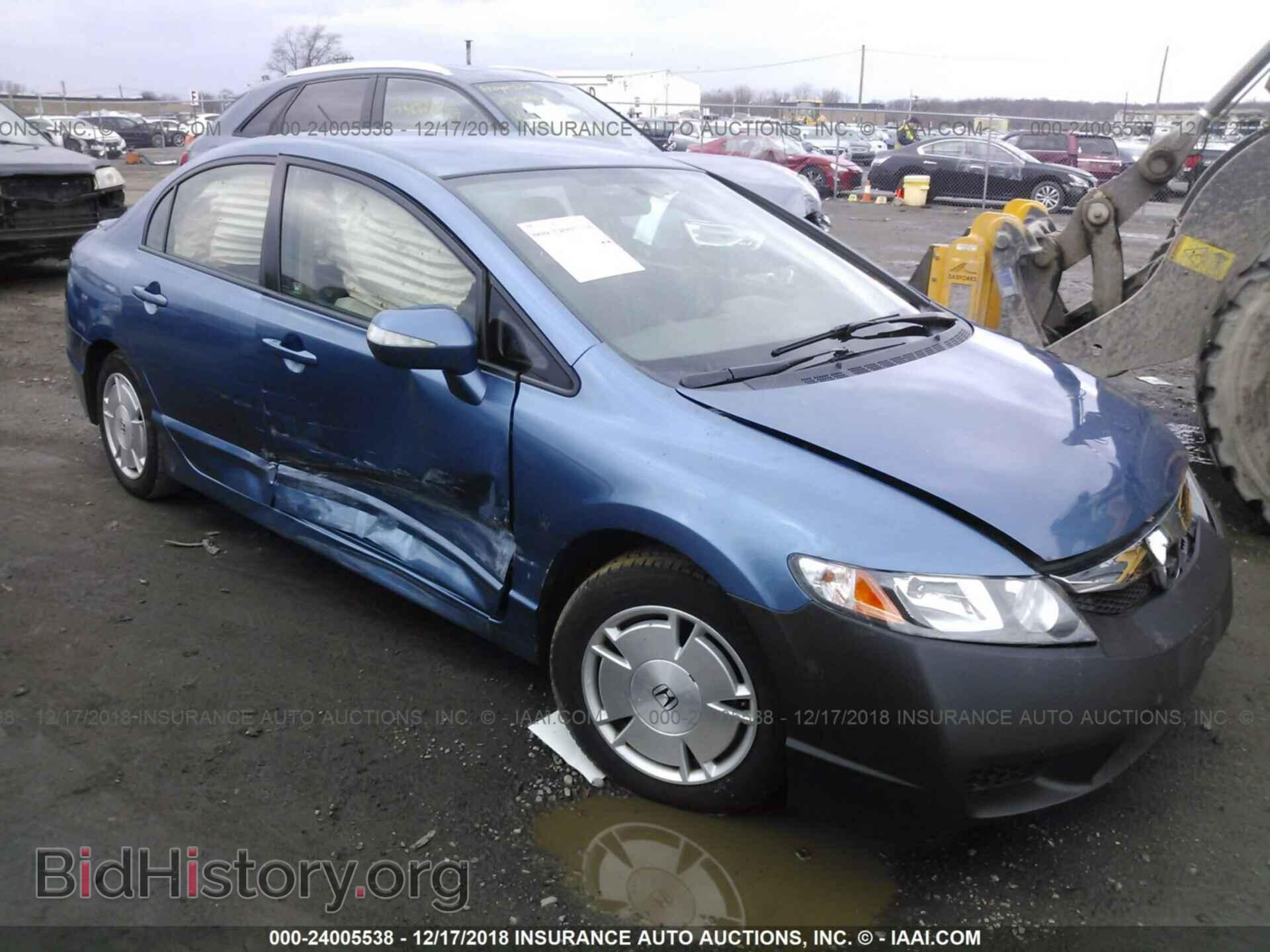 Фотография JHMFA3F27BS000682 - HONDA CIVIC 2011