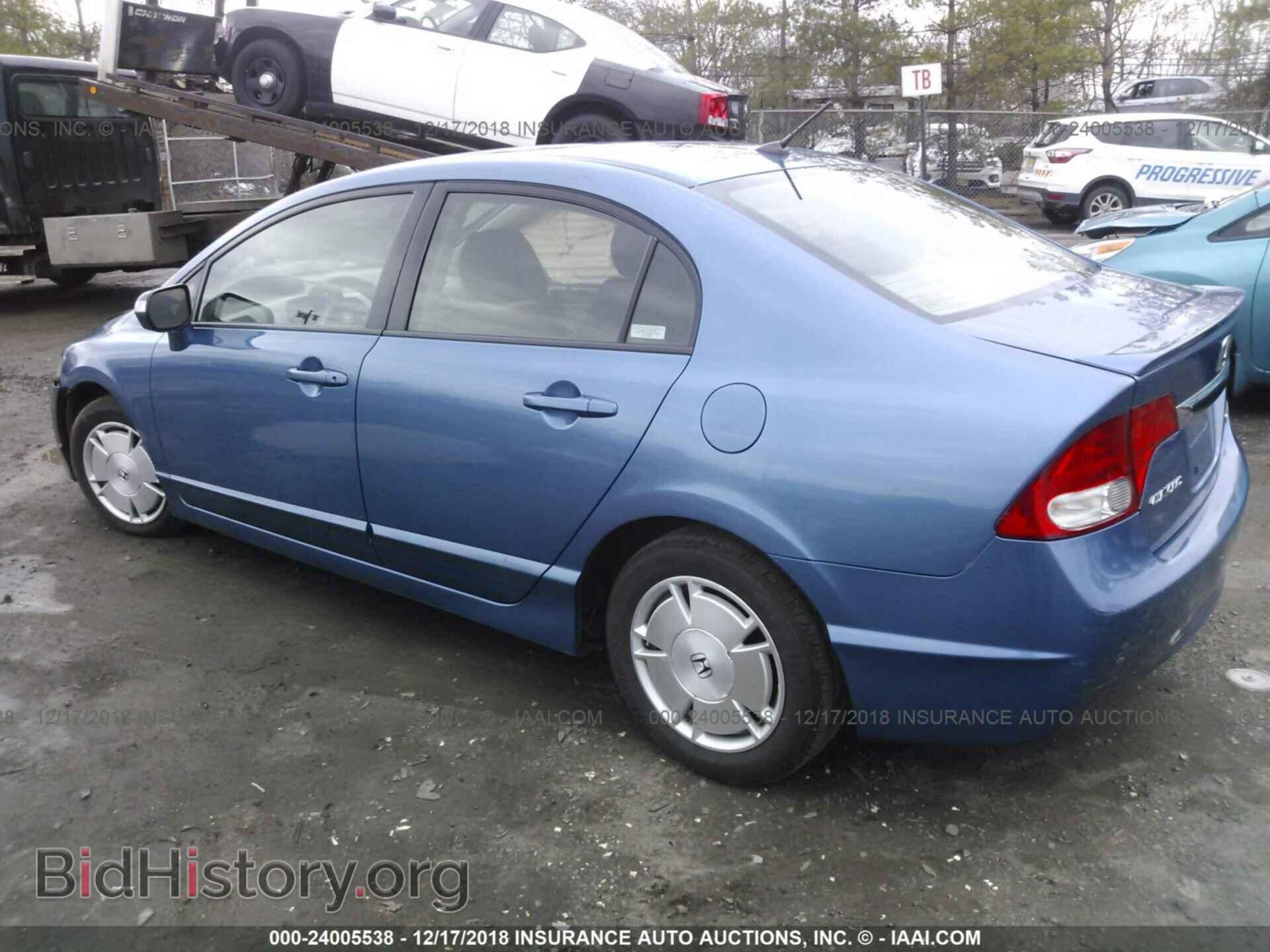 2011 HONDA CIVIC - VIN: JHMFA3F27BS000682 - Photo 3
