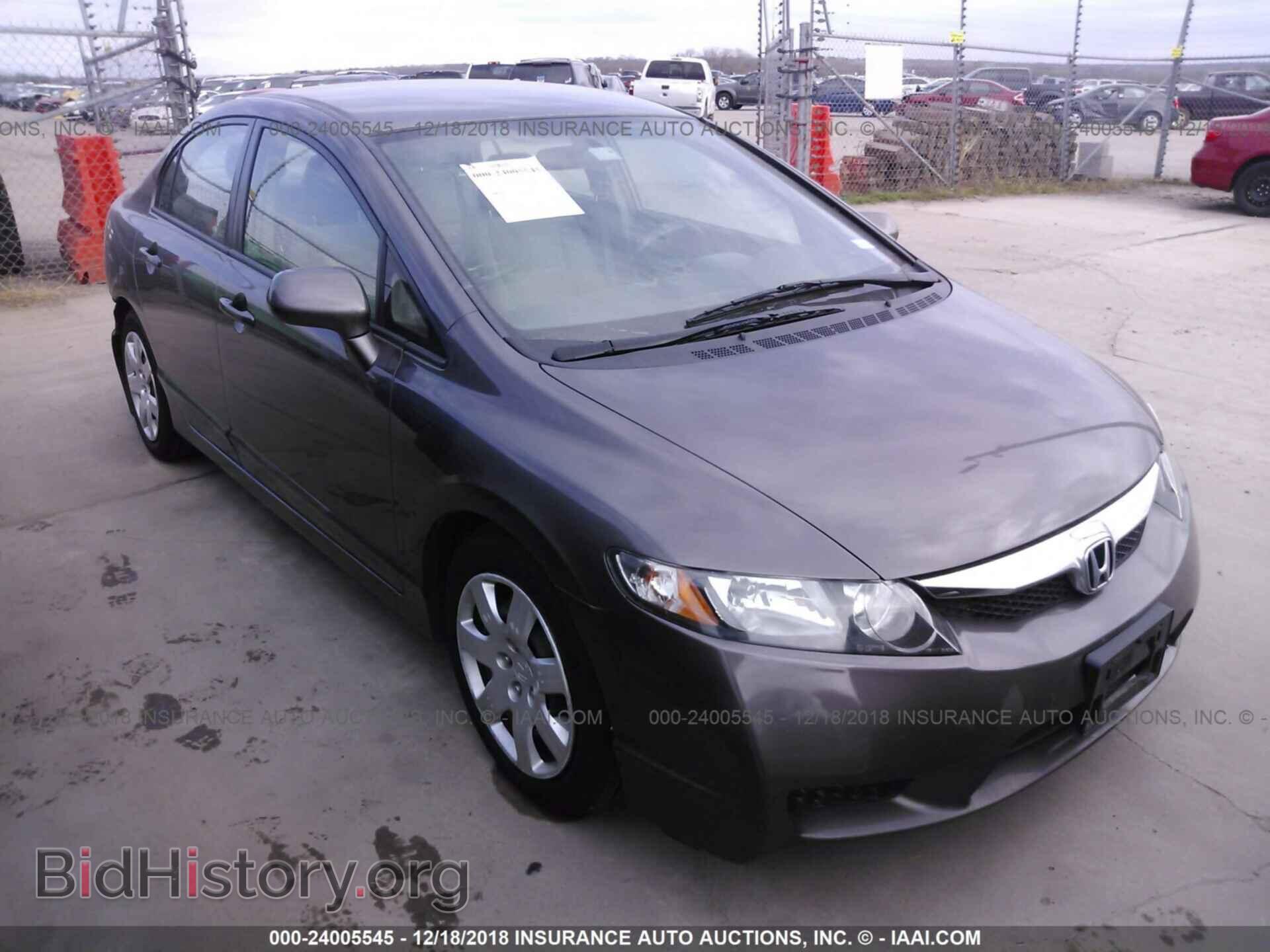 Photo 2HGFA1F51BH513256 - HONDA CIVIC 2011