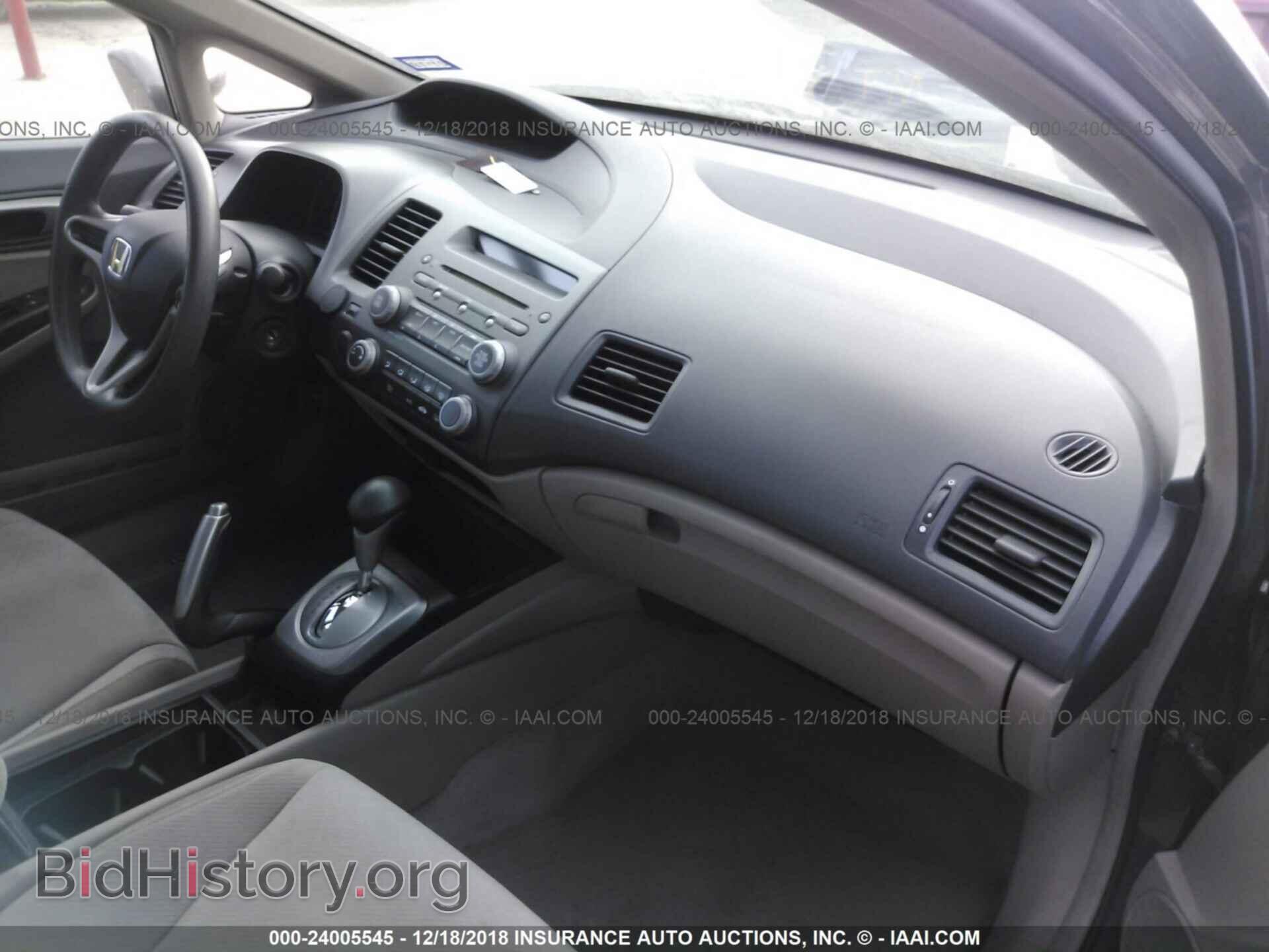 2011 HONDA CIVIC - VIN: 2HGFA1F51BH513256 - Photo 5