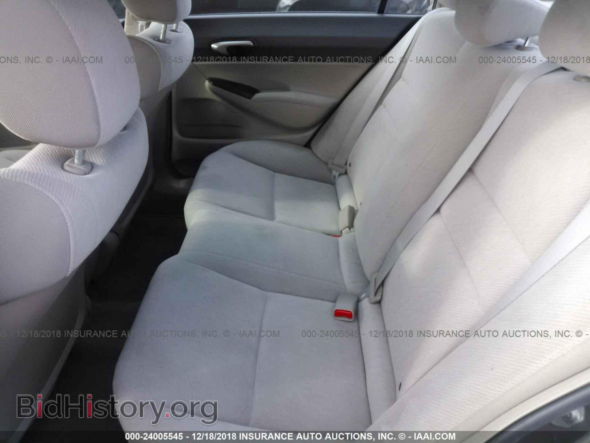 2011 HONDA CIVIC - VIN: 2HGFA1F51BH513256 - Photo 8