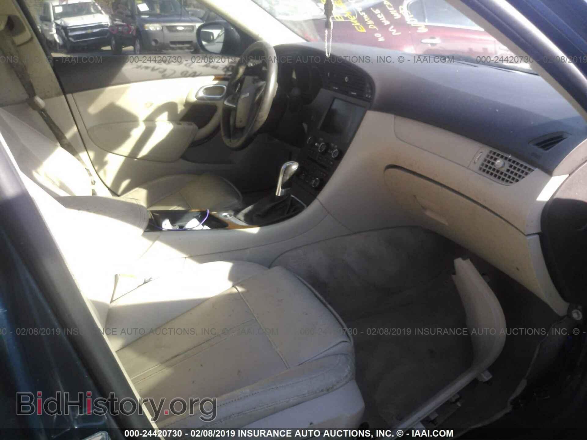 2011 SAAB 9-5 - VIN: YS3GN4AR8B4006525 - Photo 5