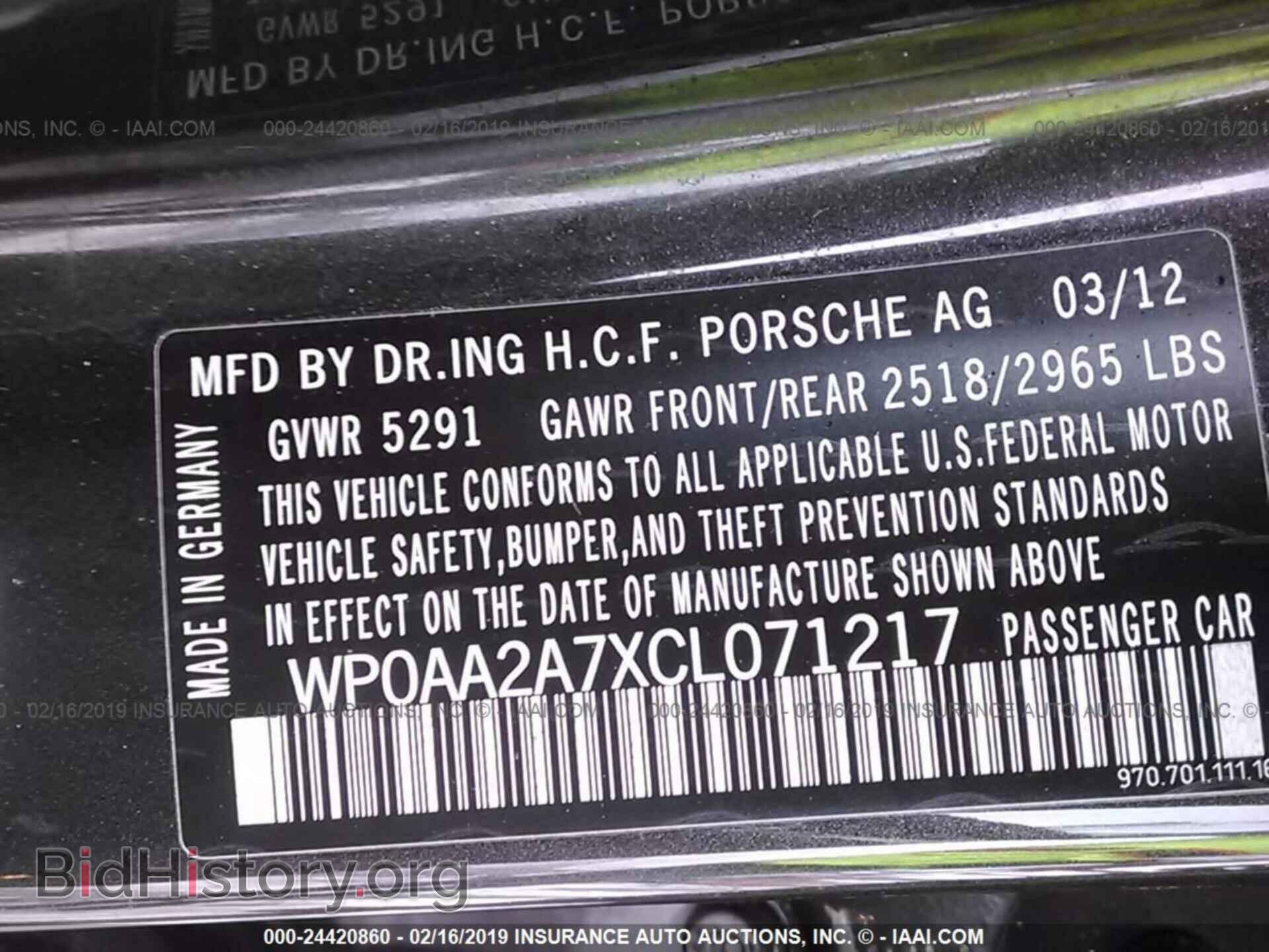 2012 PORSCHE PANAMERA - VIN: WP0AA2A7XCL071217 - Фото 9