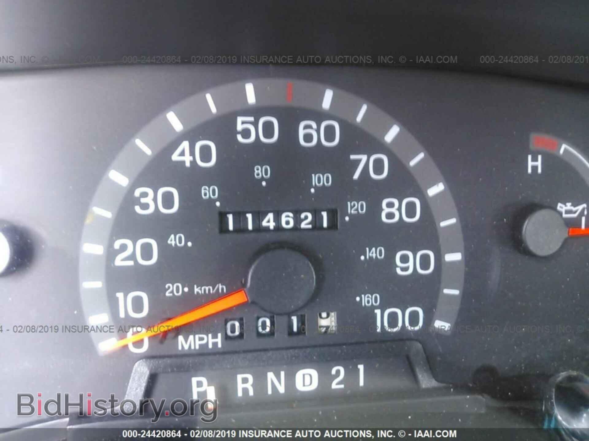 1997 FORD ECONOLINE - VIN: 1FBJS31L0VHB93398 - Фото 7