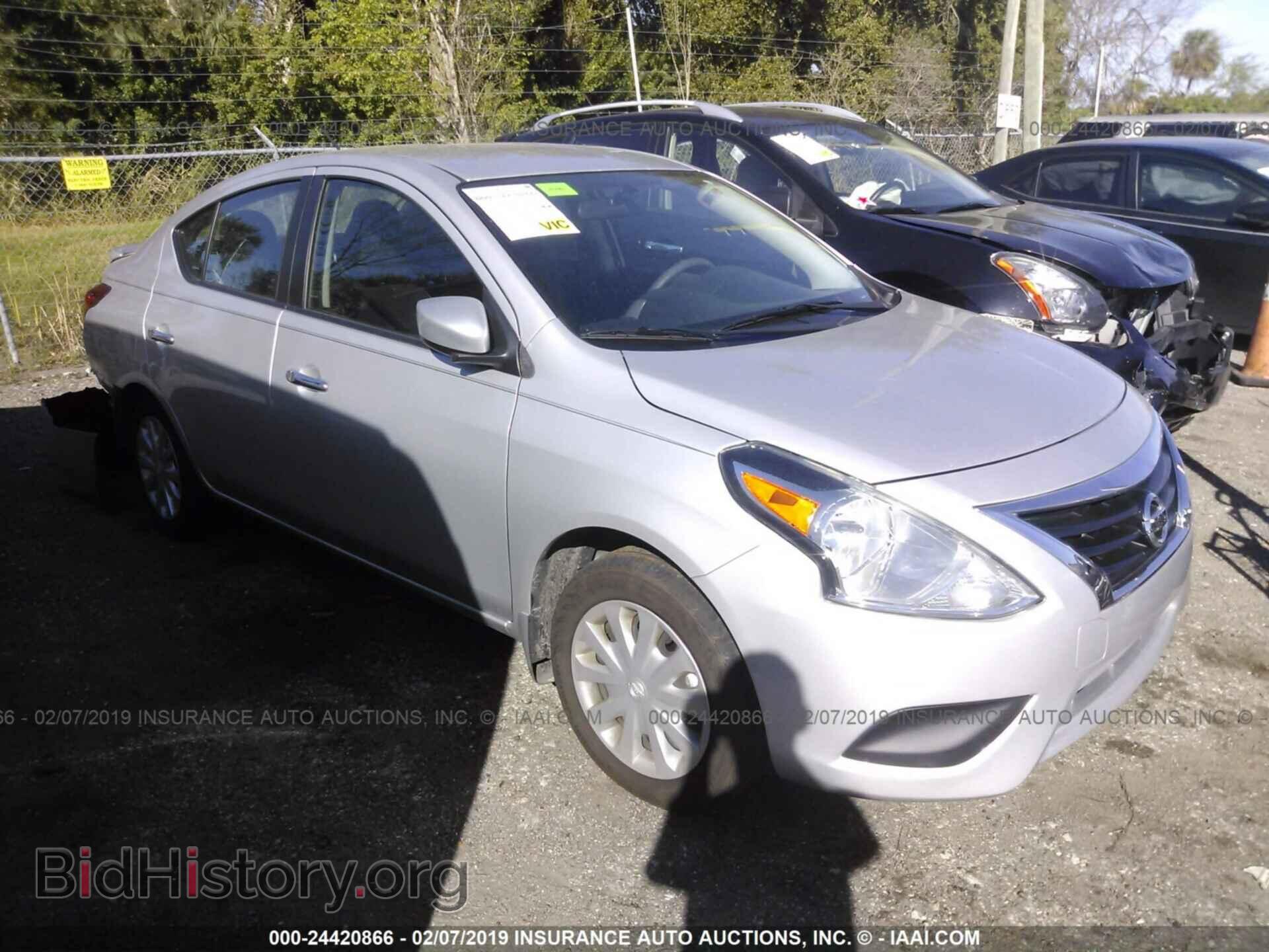 Фотография 3N1CN7AP1HK435006 - NISSAN VERSA 2017