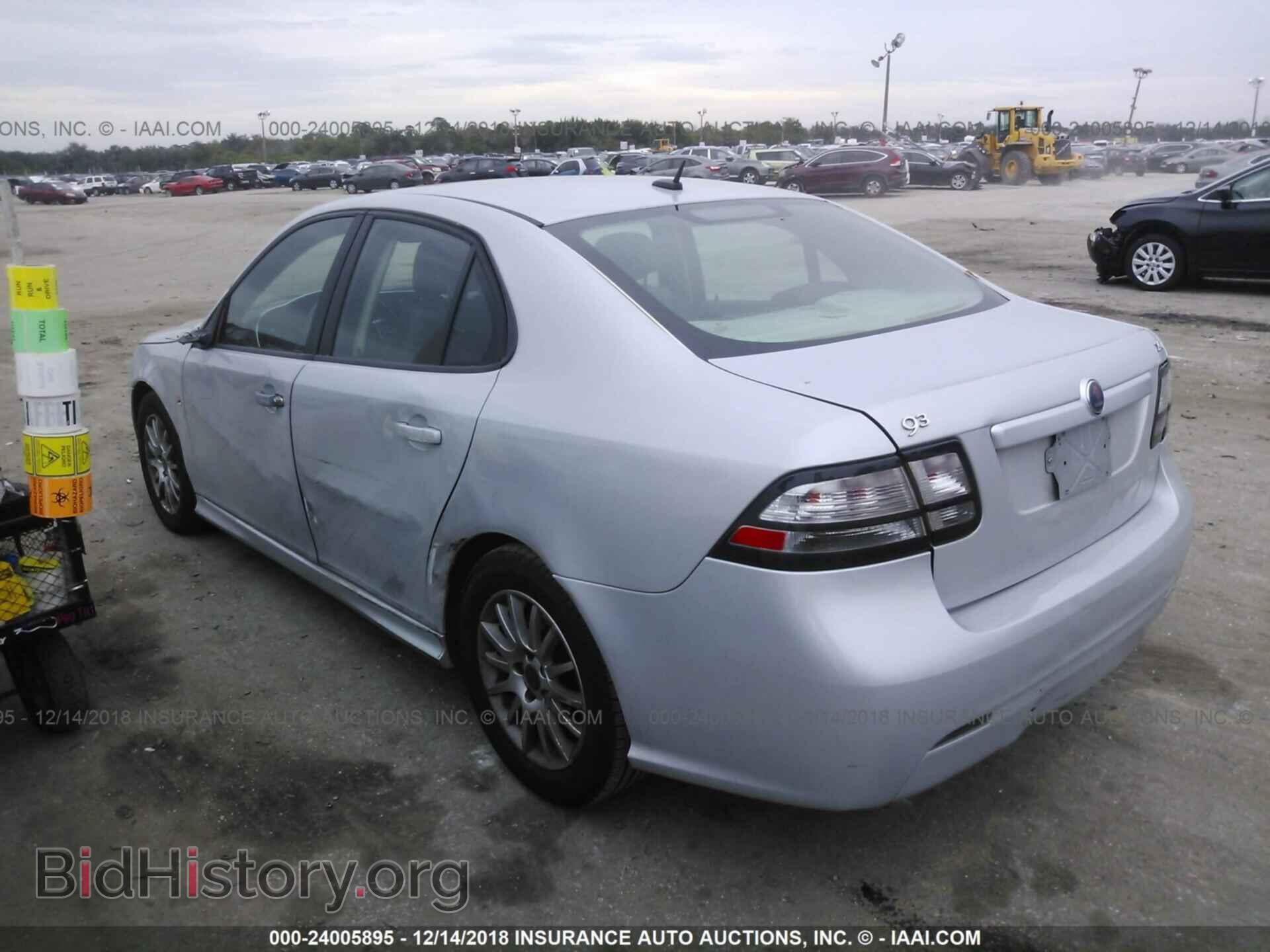 2008 SAAB 9-3 - VIN: YS3FB49Y481001882 - Фото 3