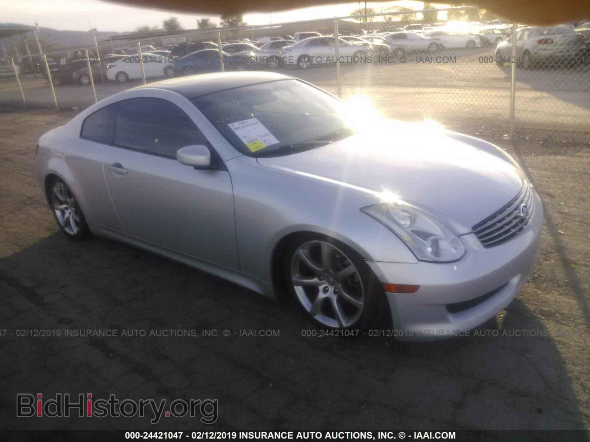 Photo JNKCV54E77M900266 - INFINITI G35 2007