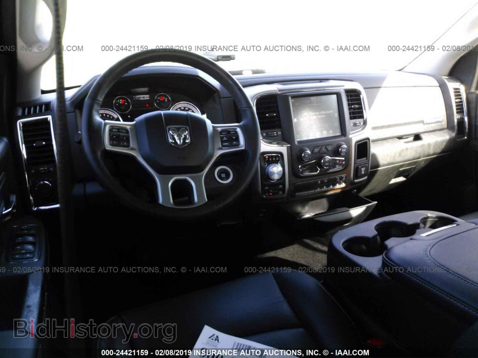 2017 RAM 1500 - VIN: 1C6RR7NT0HS823883 - Фото 5