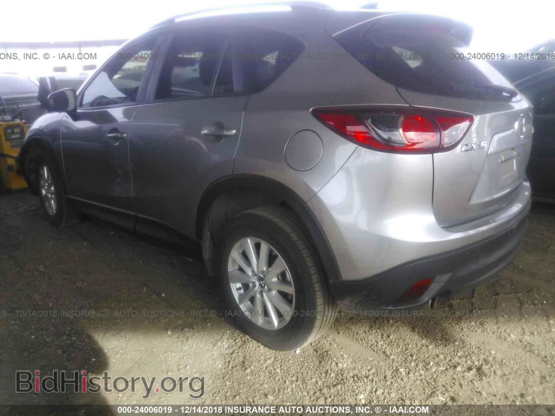 2013 MAZDA CX-5 - VIN: JM3KE2CE0D0148790 - Фото 3