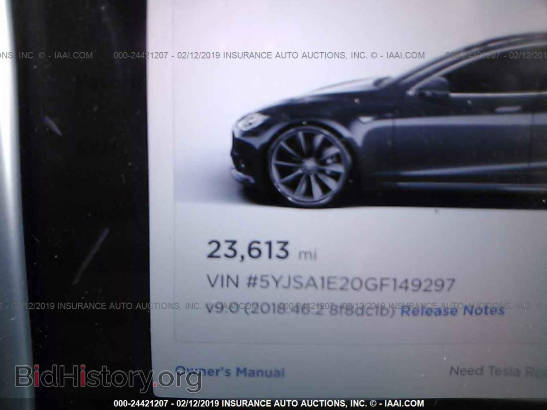 2016 TESLA MODEL S - VIN: 5YJSA1E20GF149297 - Photo 7