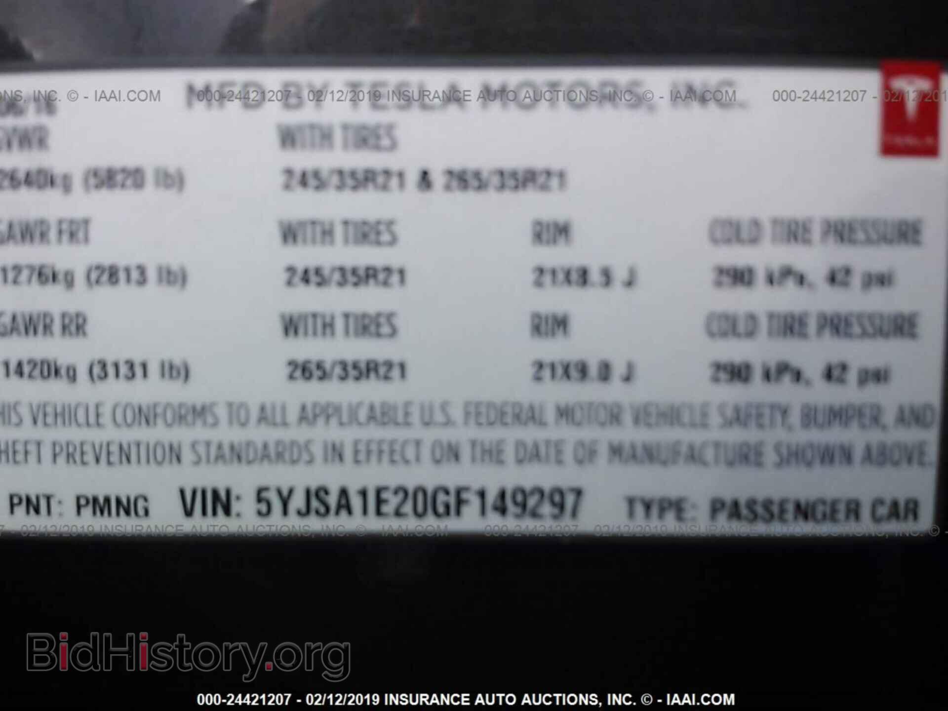 2016 TESLA MODEL S - VIN: 5YJSA1E20GF149297 - Photo 9