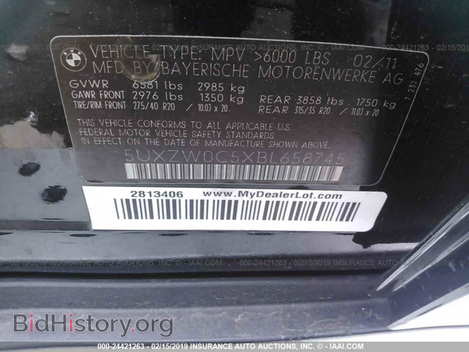 2011 BMW X5 - VIN: 5UXZW0C5XBL658745 - Фото 9
