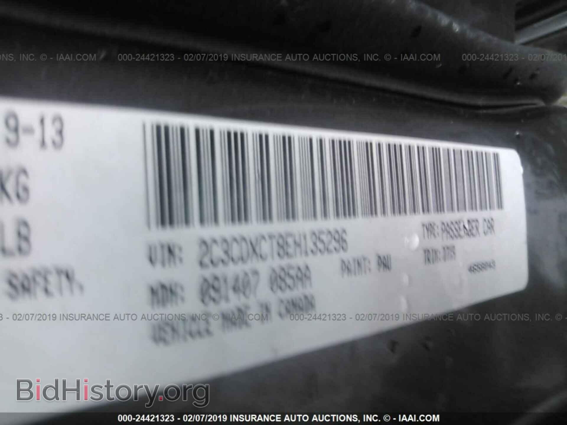 2014 DODGE CHARGER - VIN: 2C3CDXCT8EH135296 - Фото 9