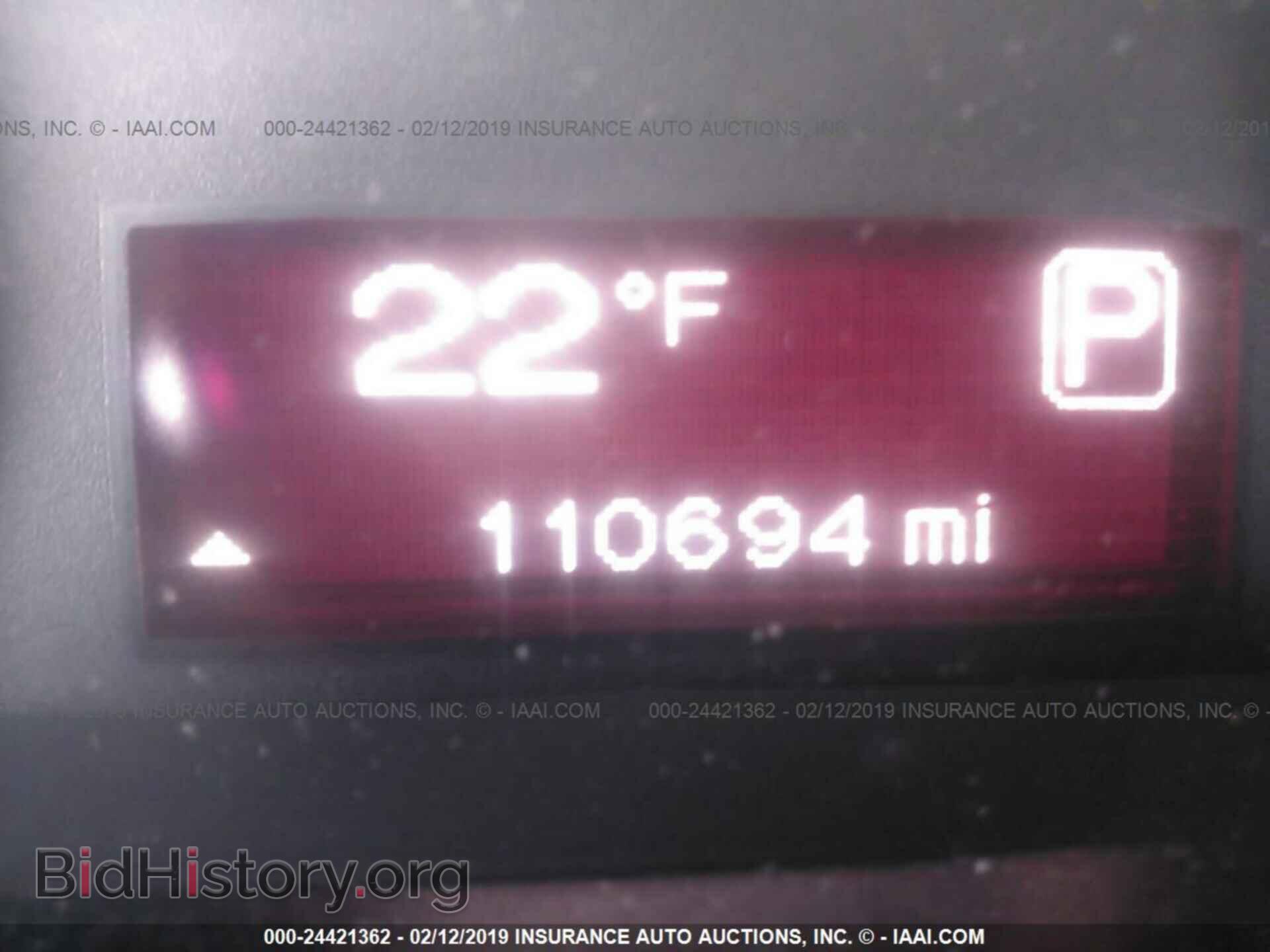 2013 DODGE DART - VIN: 1C3CDFBA2DD221029 - Фото 7