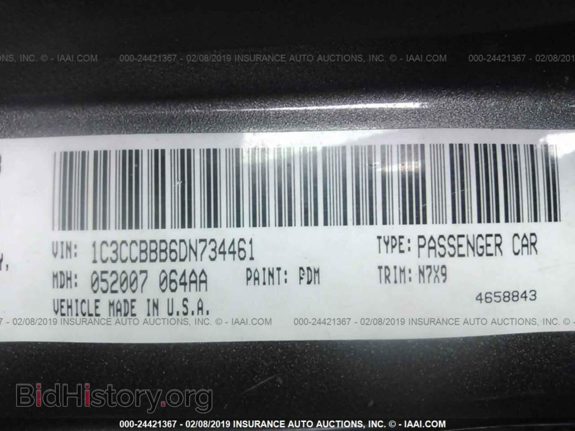 2013 CHRYSLER 200 - VIN: 1C3CCBBB6DN734461 - Фото 9