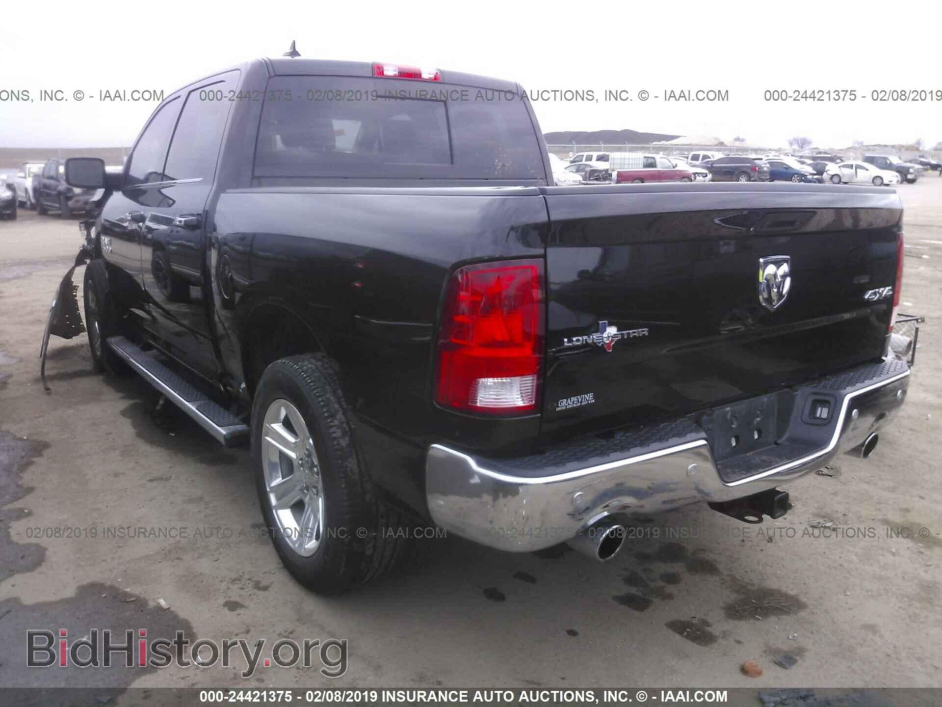 2017 RAM 1500 - VIN: 1C6RR7LT4HS656835 - Photo 3