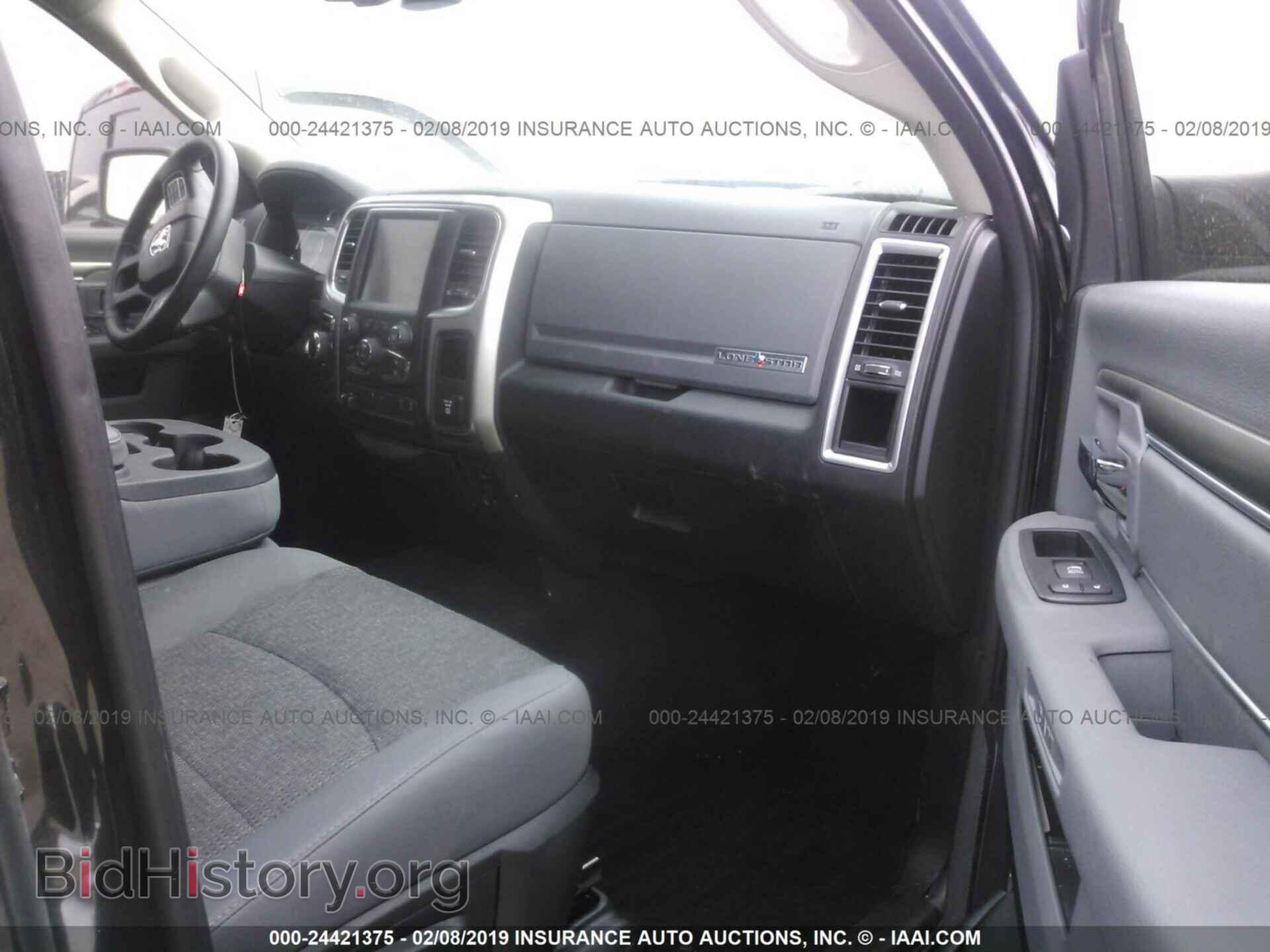 2017 RAM 1500 - VIN: 1C6RR7LT4HS656835 - Photo 5
