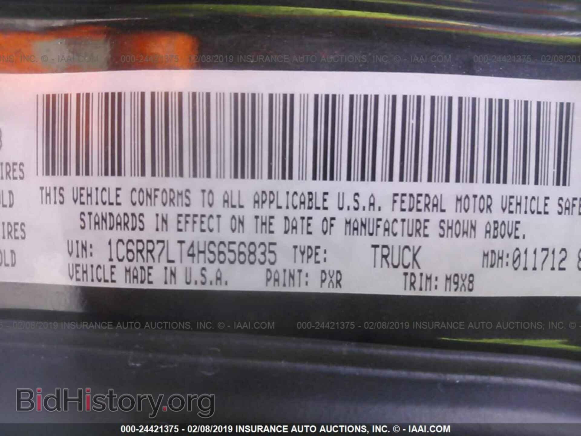 2017 RAM 1500 - VIN: 1C6RR7LT4HS656835 - Photo 9