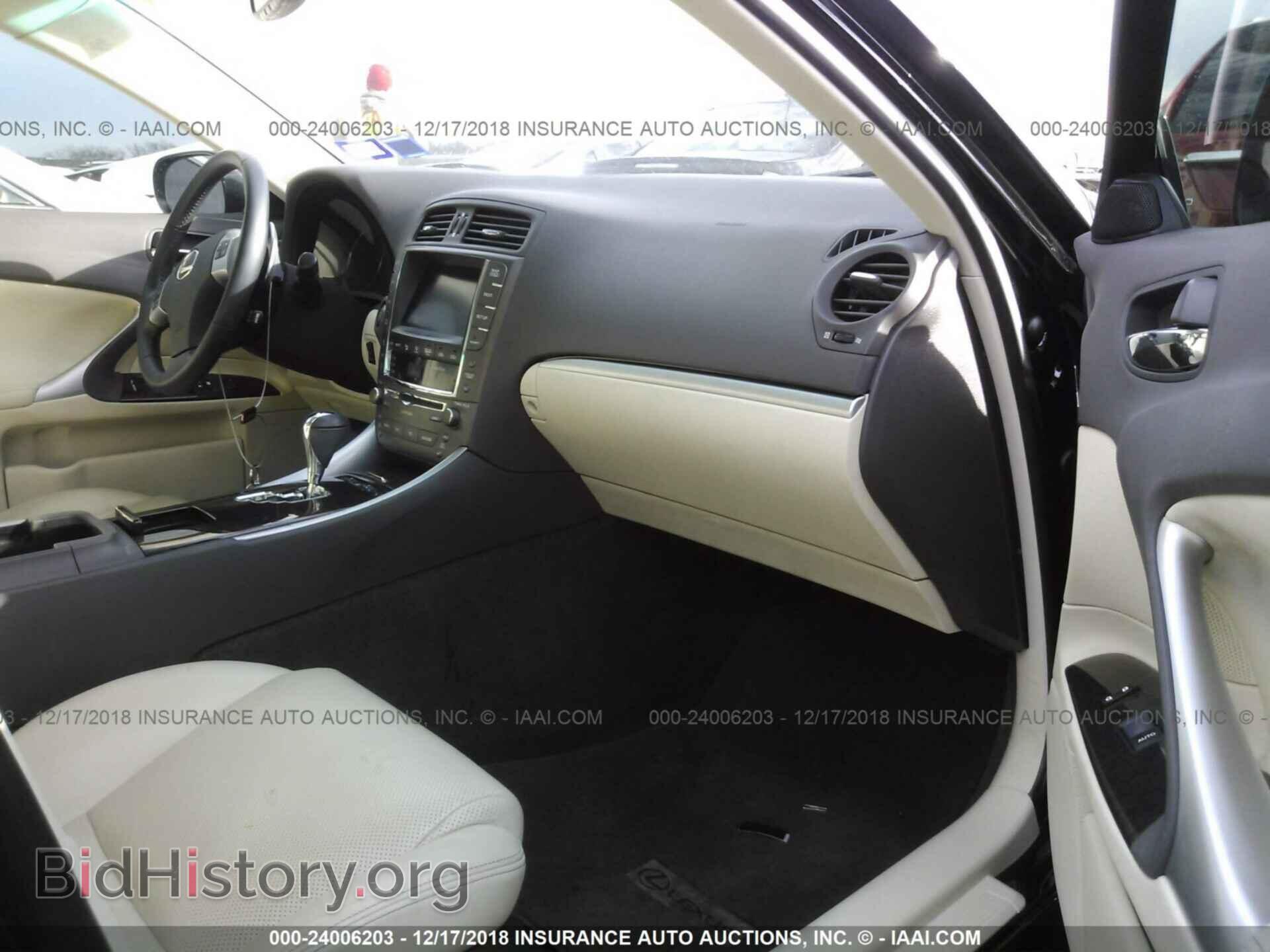 2012 LEXUS IS - VIN: JTHBF5C28C5159226 - Photo 5