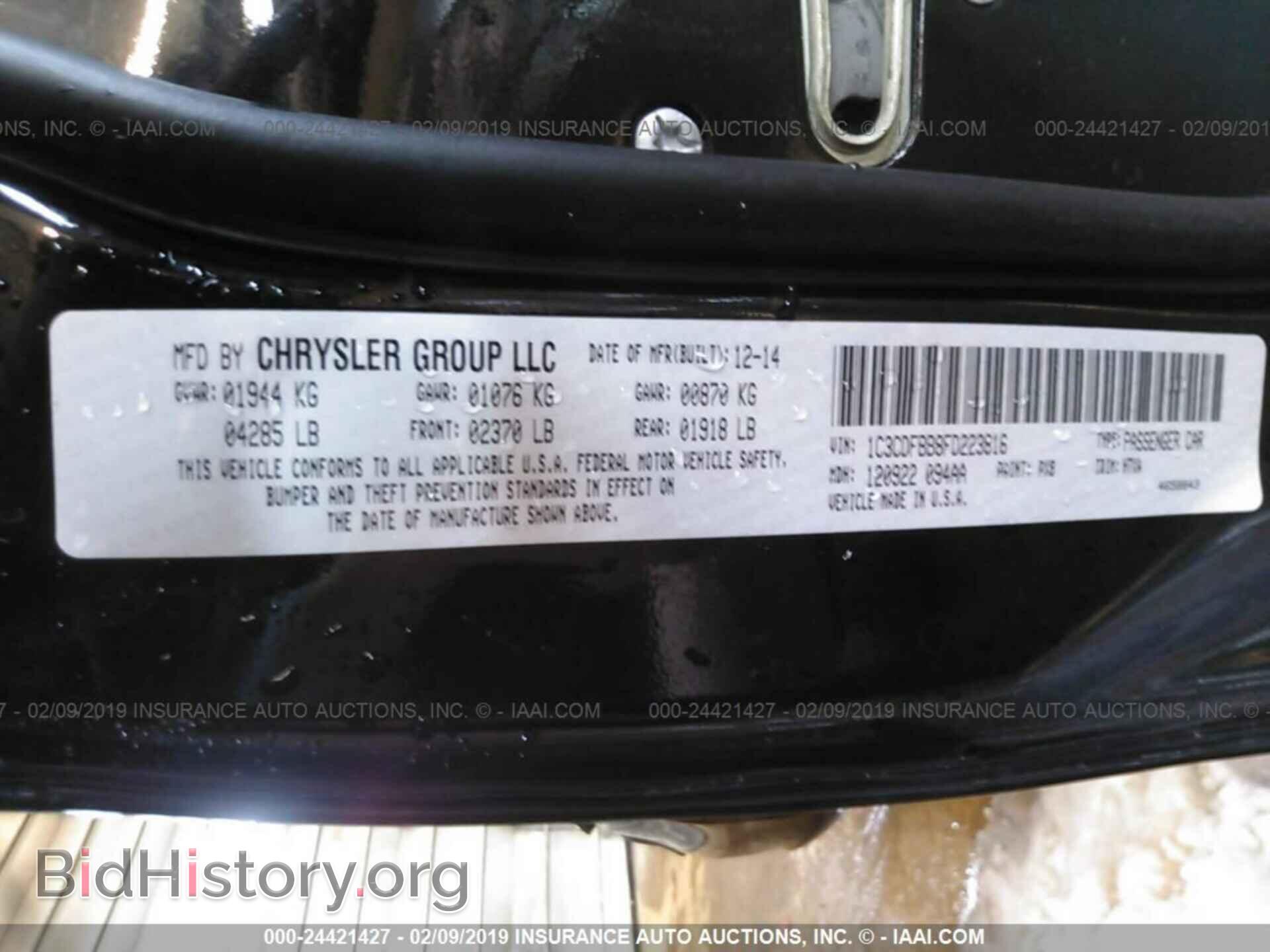 2015 DODGE DART - VIN: 1C3CDFBB8FD223816 - Photo 9