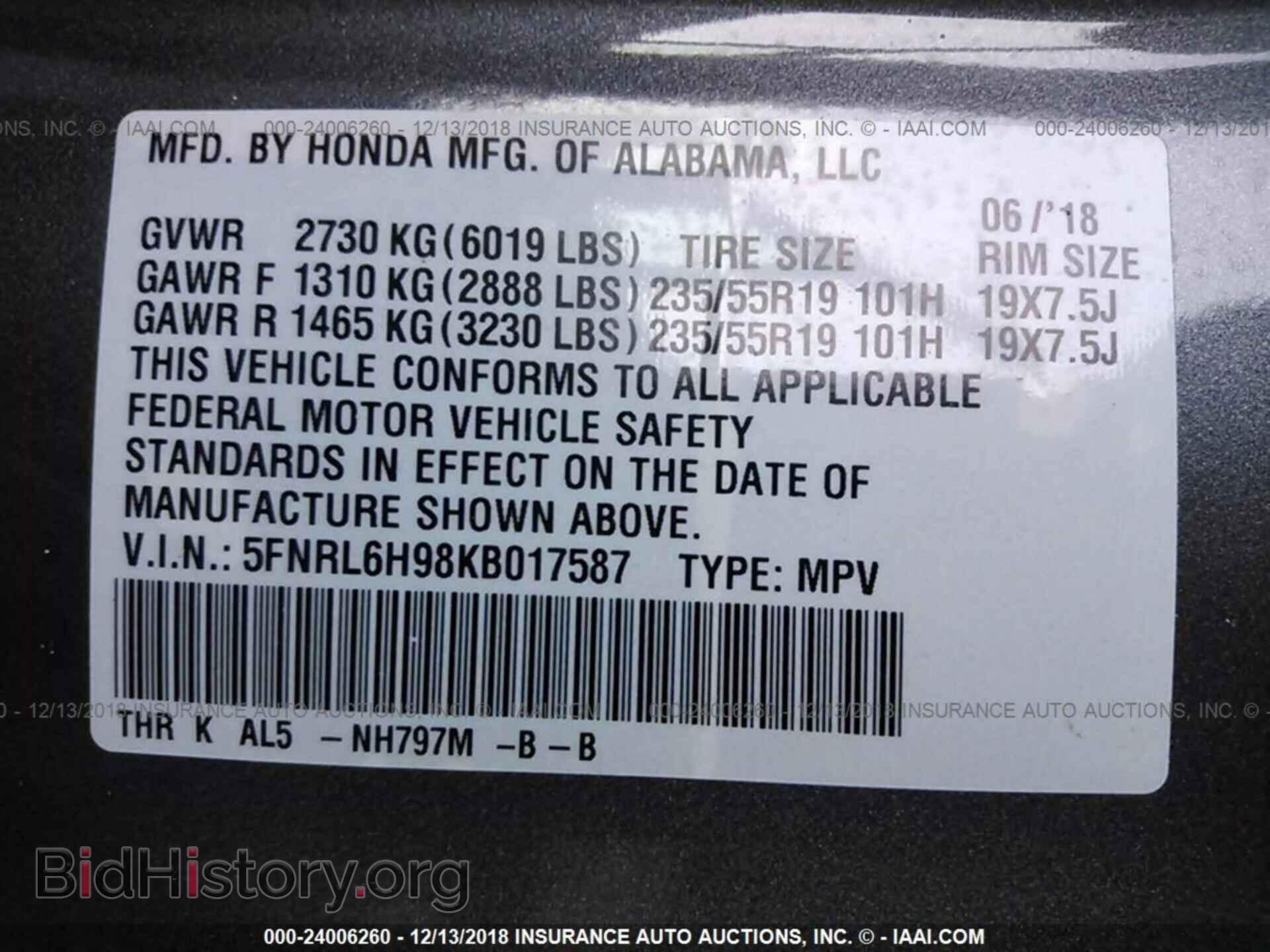 2013 FORD FOCUS - VIN: 1FADP3K23DL267382 - Фото 9