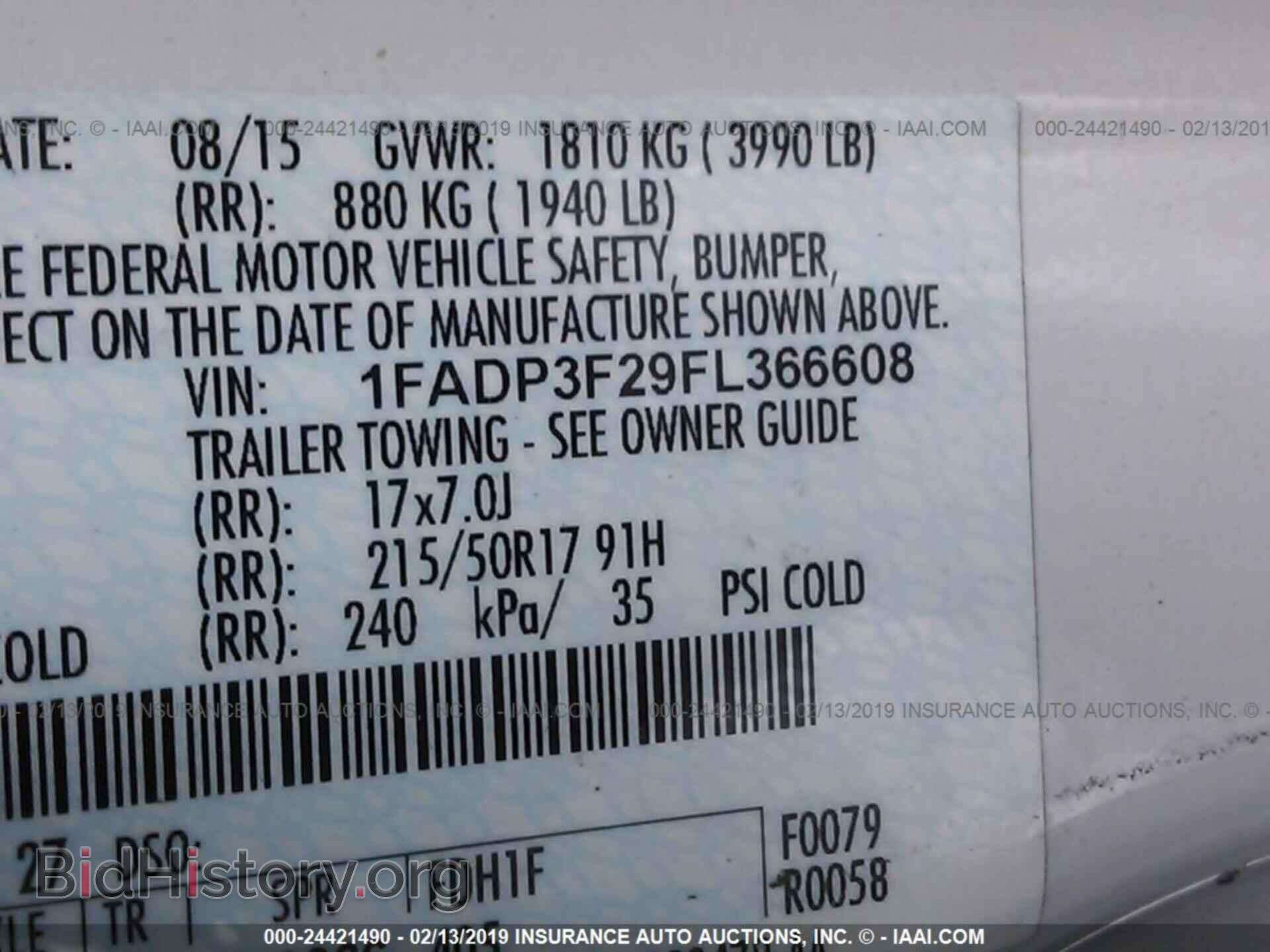 2015 FORD FOCUS - VIN: 1FADP3F29FL366608 - Photo 9